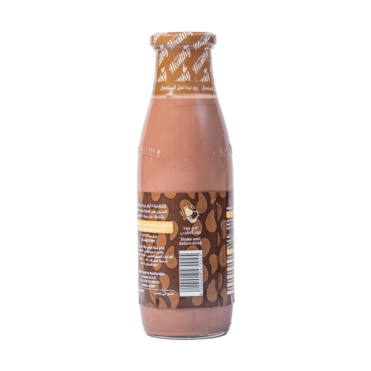 Healthy Natural Milk With Chocolate 850 ml