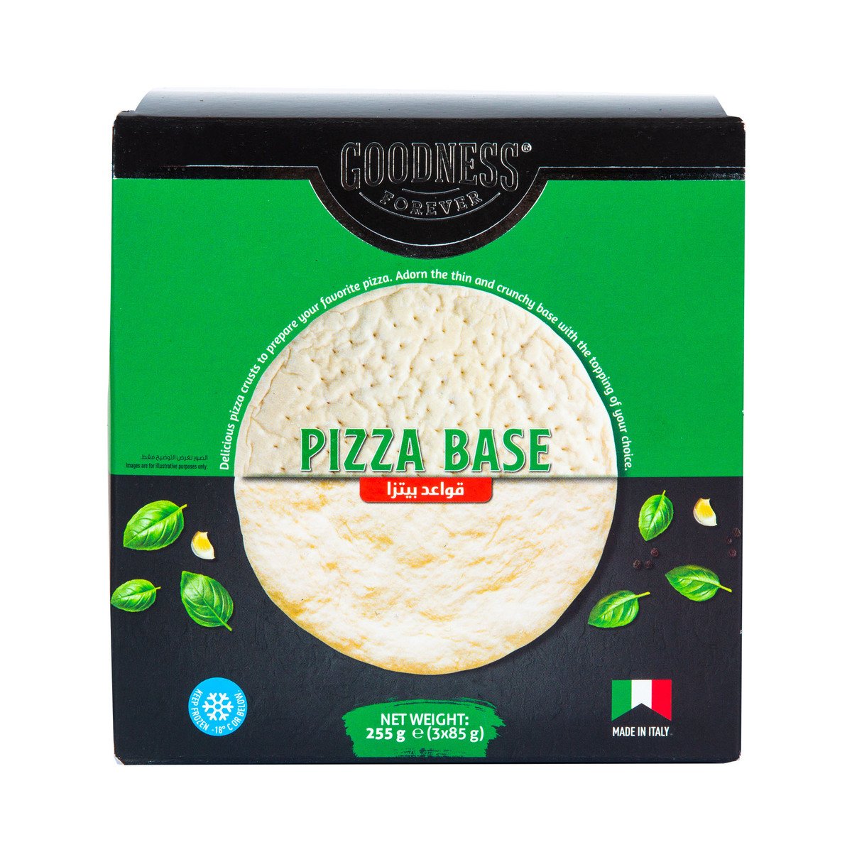 Goodness Forever Pizza Base 255 g Online at Best Price | Frozen 