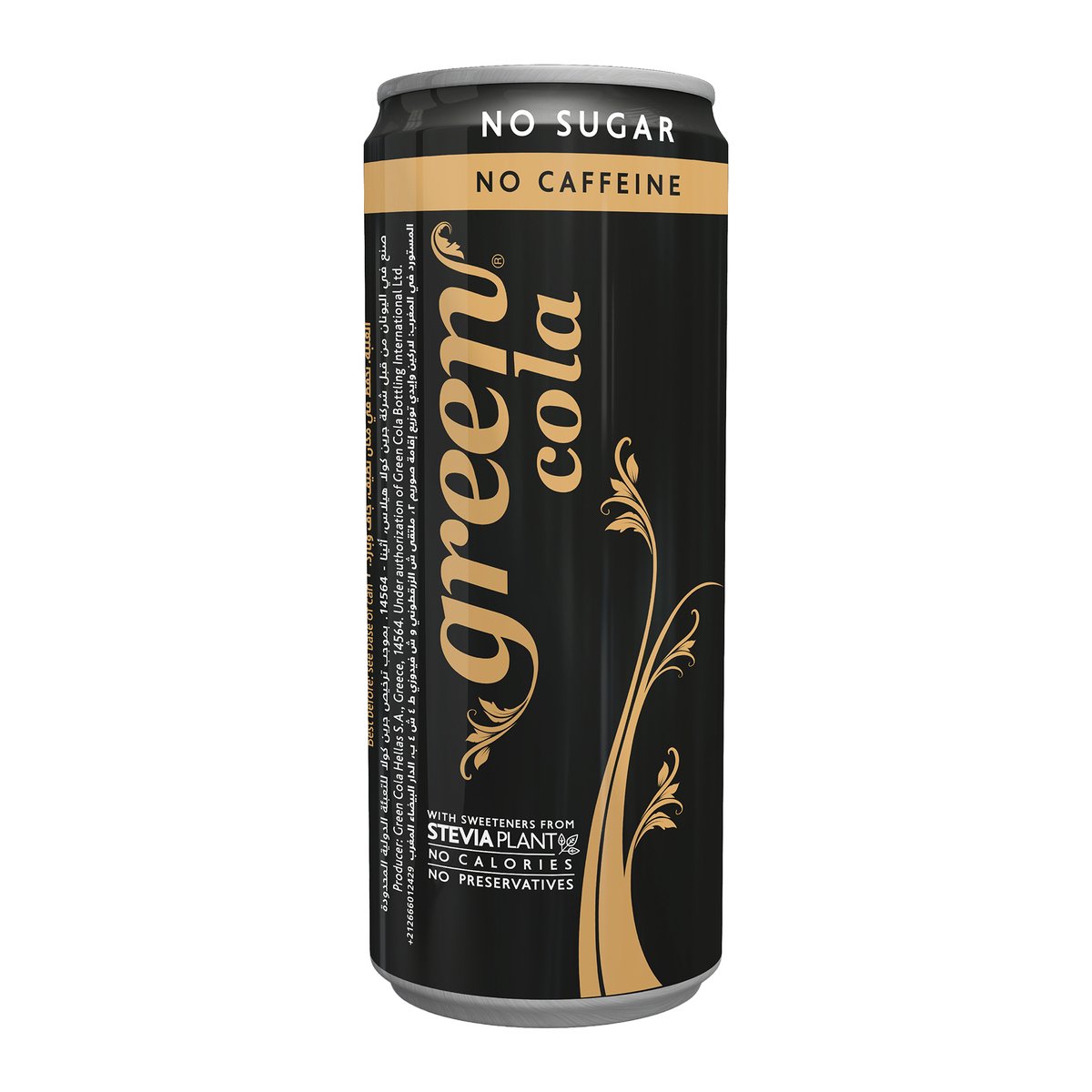 Green Cola No Caffeine No Sugar 330 ml