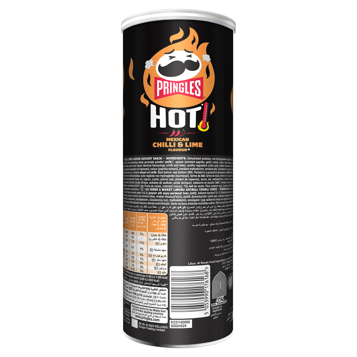 Pringles Hot Mexican Chilli & Lime Flavour Potato Chips 160 g