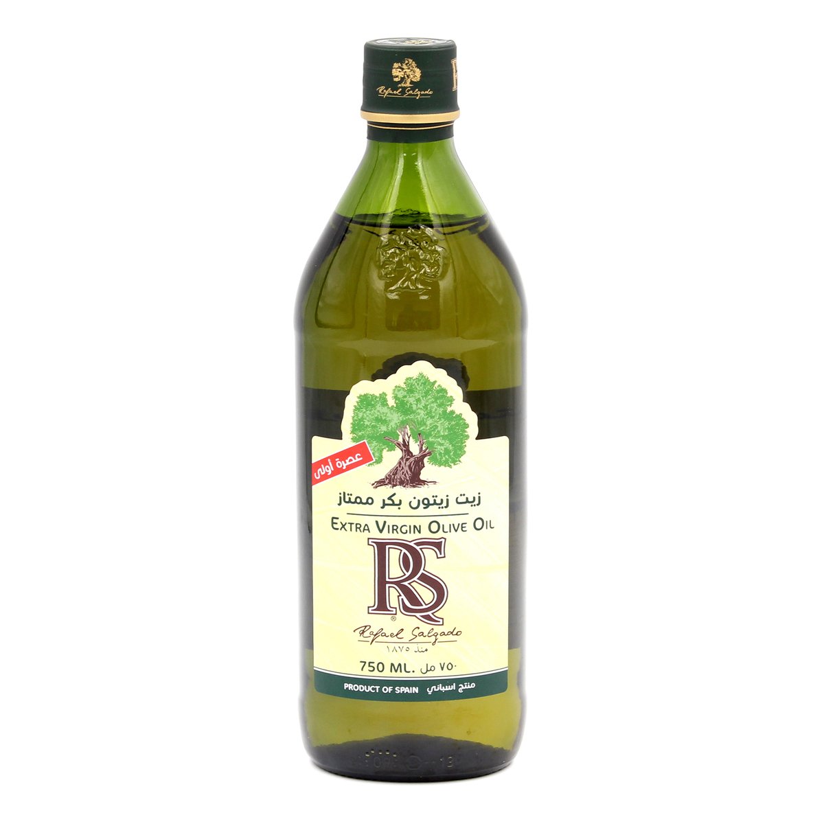 RS Extra Virgin Olive Oil Value Pack 750 ml