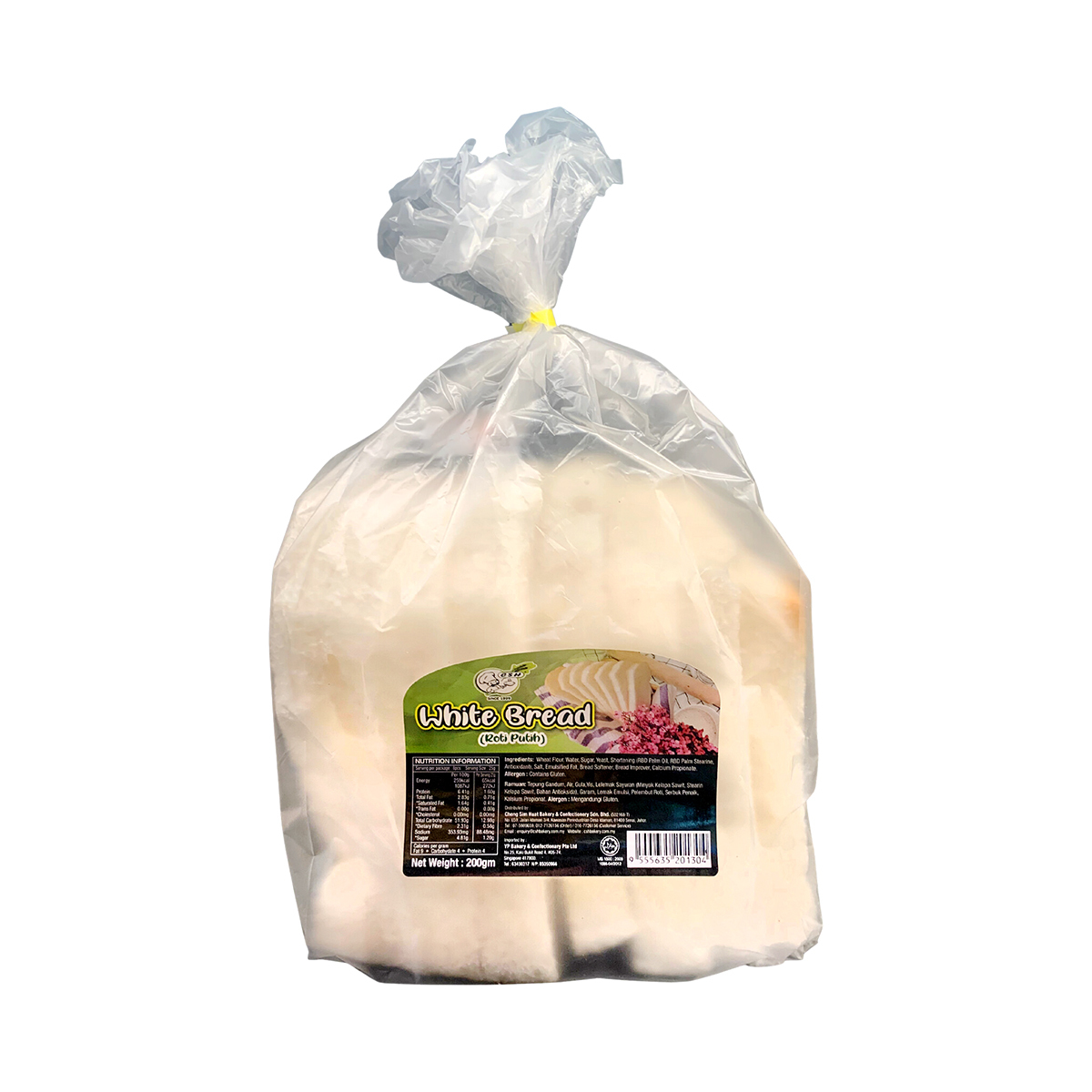 CSH White Bread High 200g