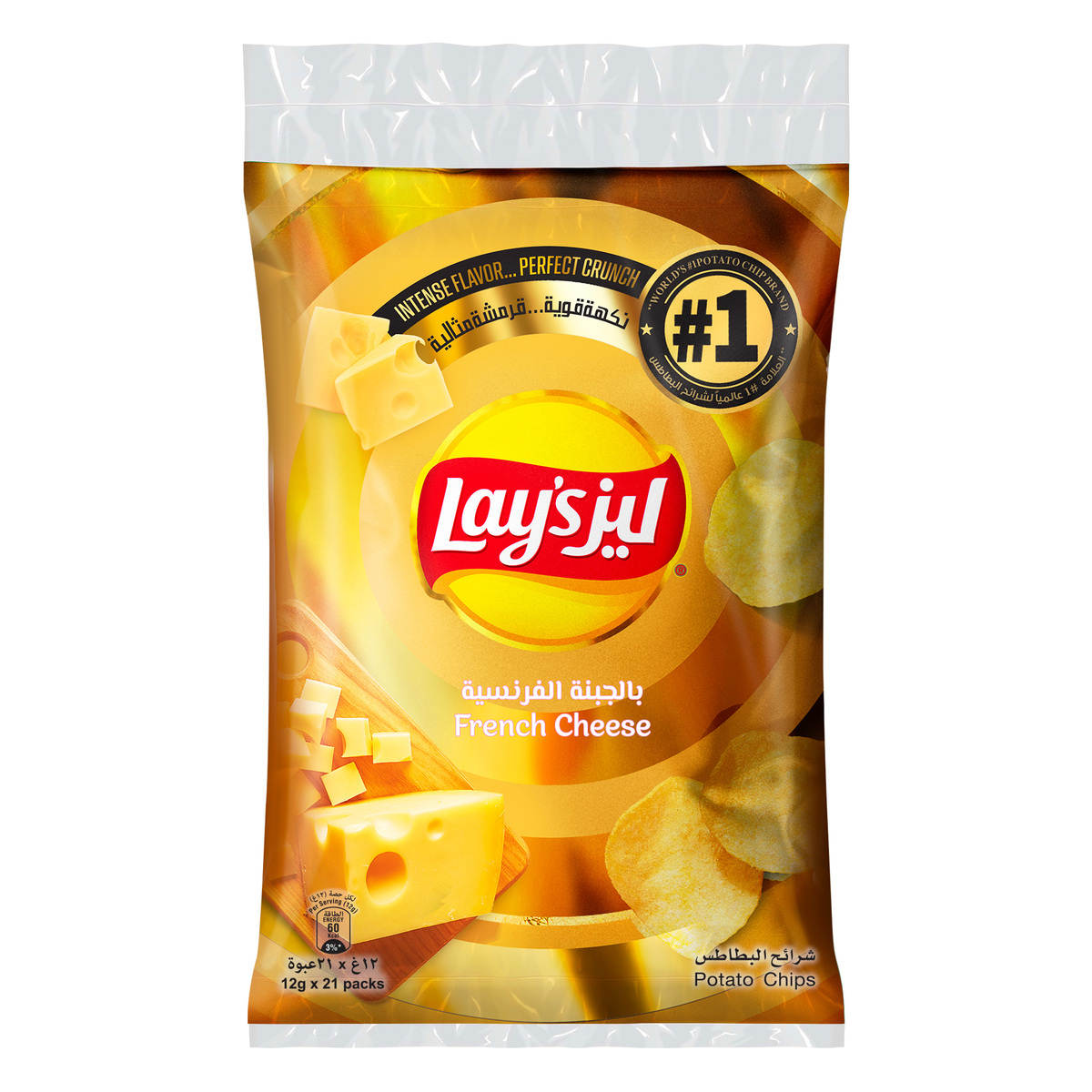 Lay's French Cheese Potato Chips 12 g