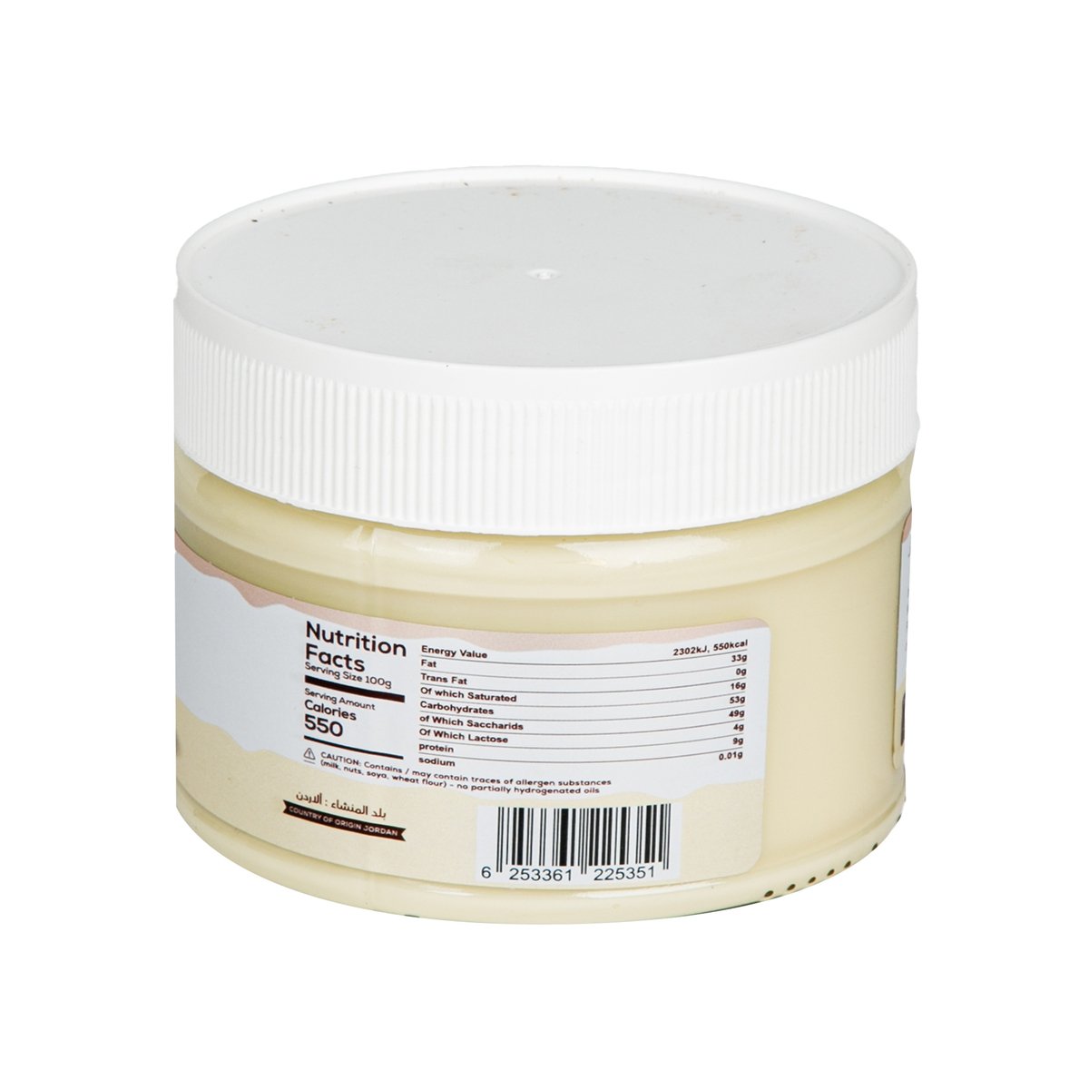 Choco Lake White Spread 300 g