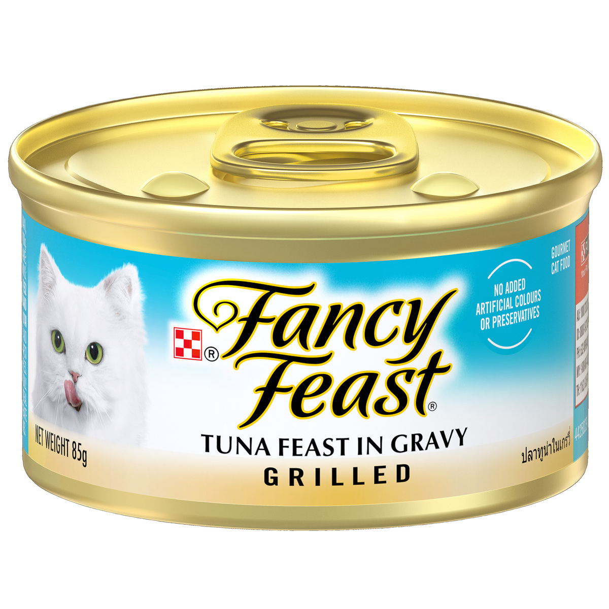 Purina Fancy Feast Grilled Tuna Feast In Gravy Cat Food 85 g