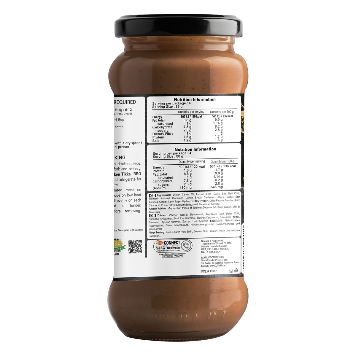 Shan Chicken Tikka Sauce 350 g