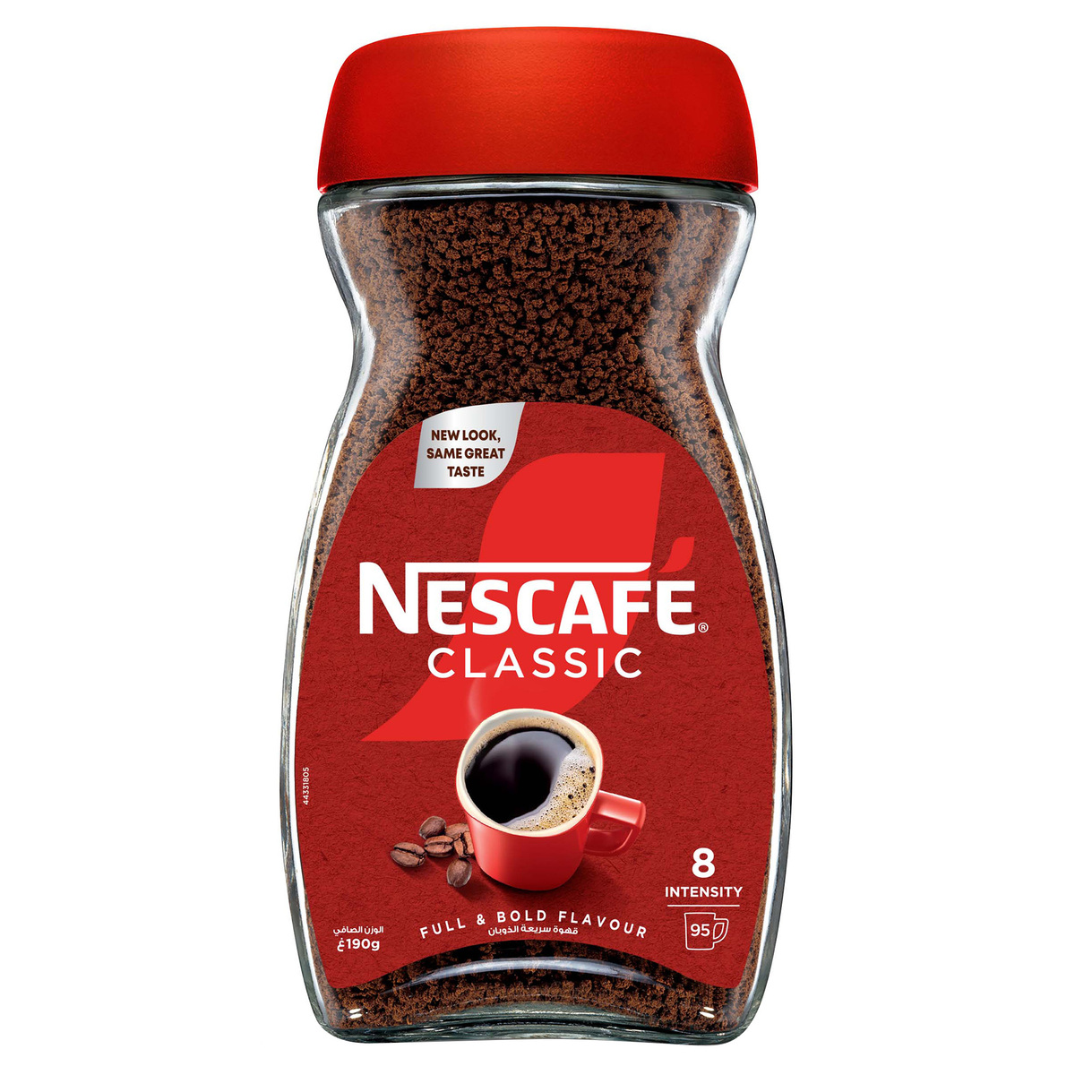 Nescafe Classic Coffee 190 g