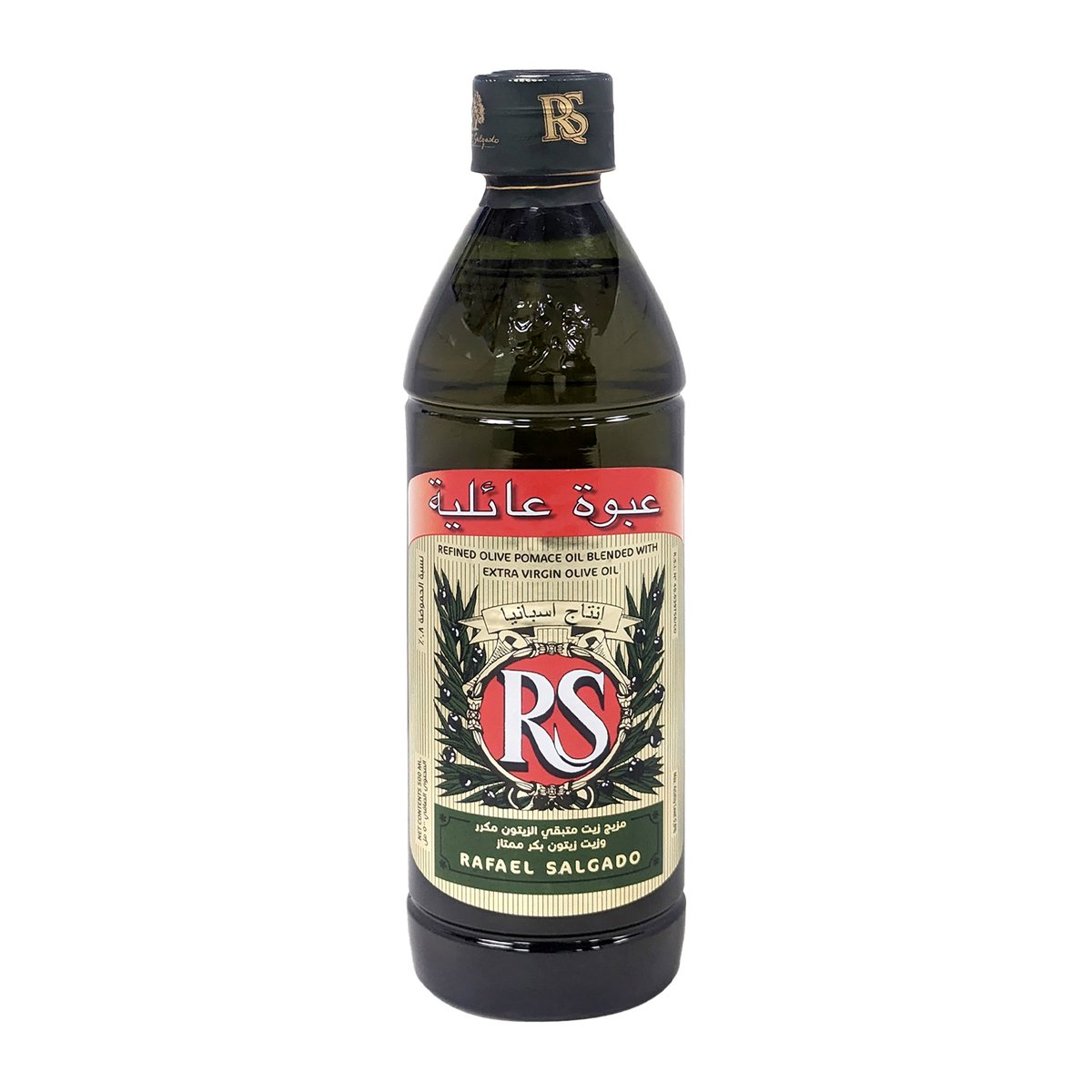 RS Olive Pomace Oil 500 ml