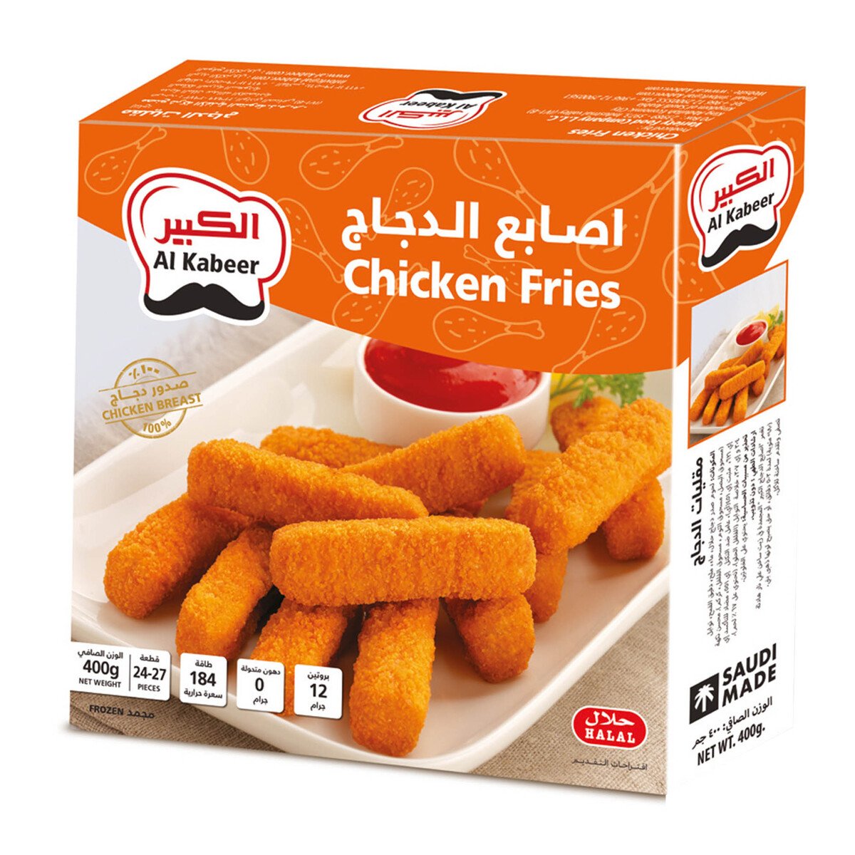 Al Kabeer Frozen Chicken Fries 400 g