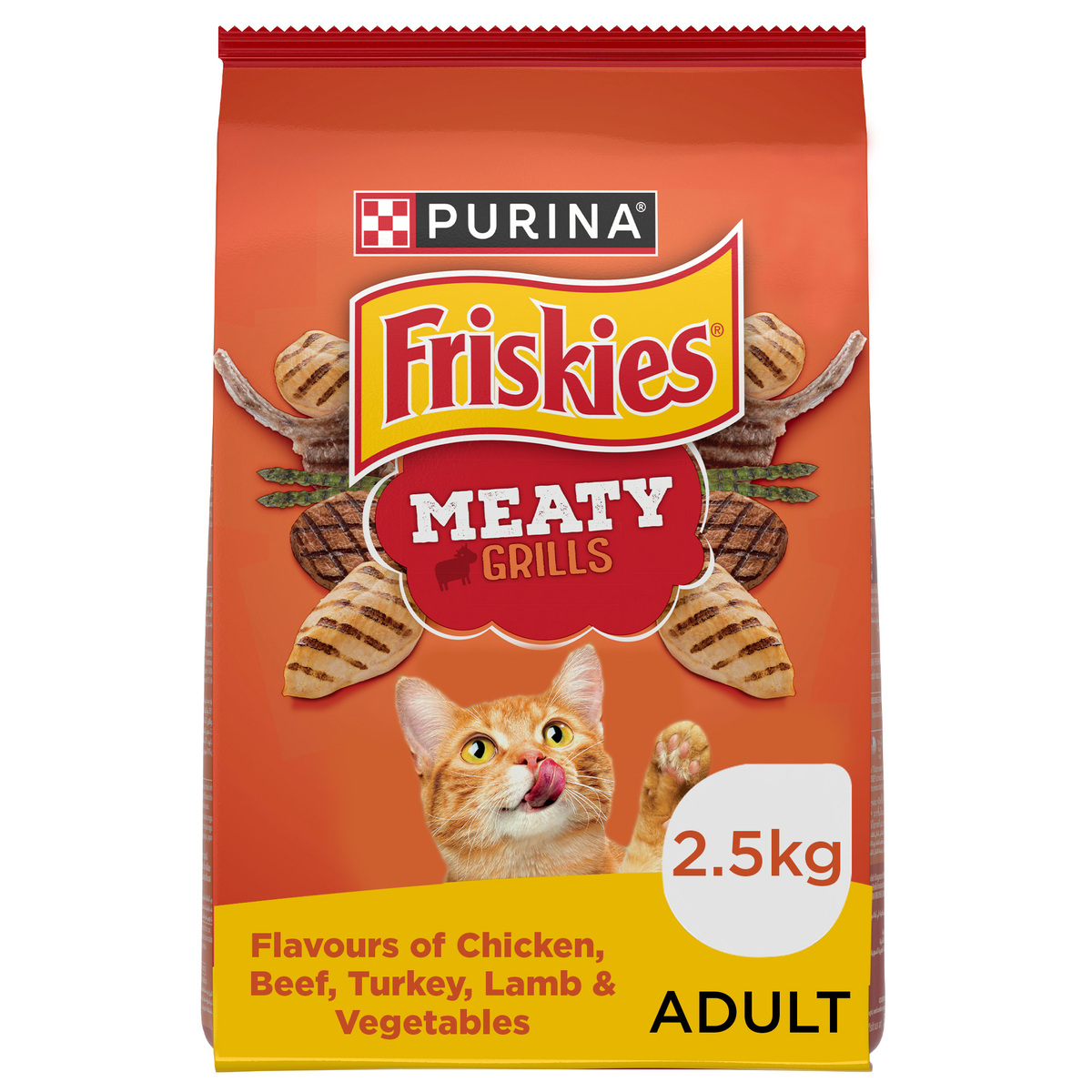 بورينا فريسكيز ميتي جريل طعام القطط بنكهة الشواء 2.5 كجم