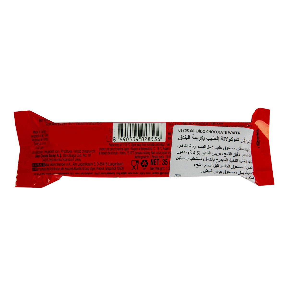 Ulker Dido Milk Chocolate Coated Wafer 35 g