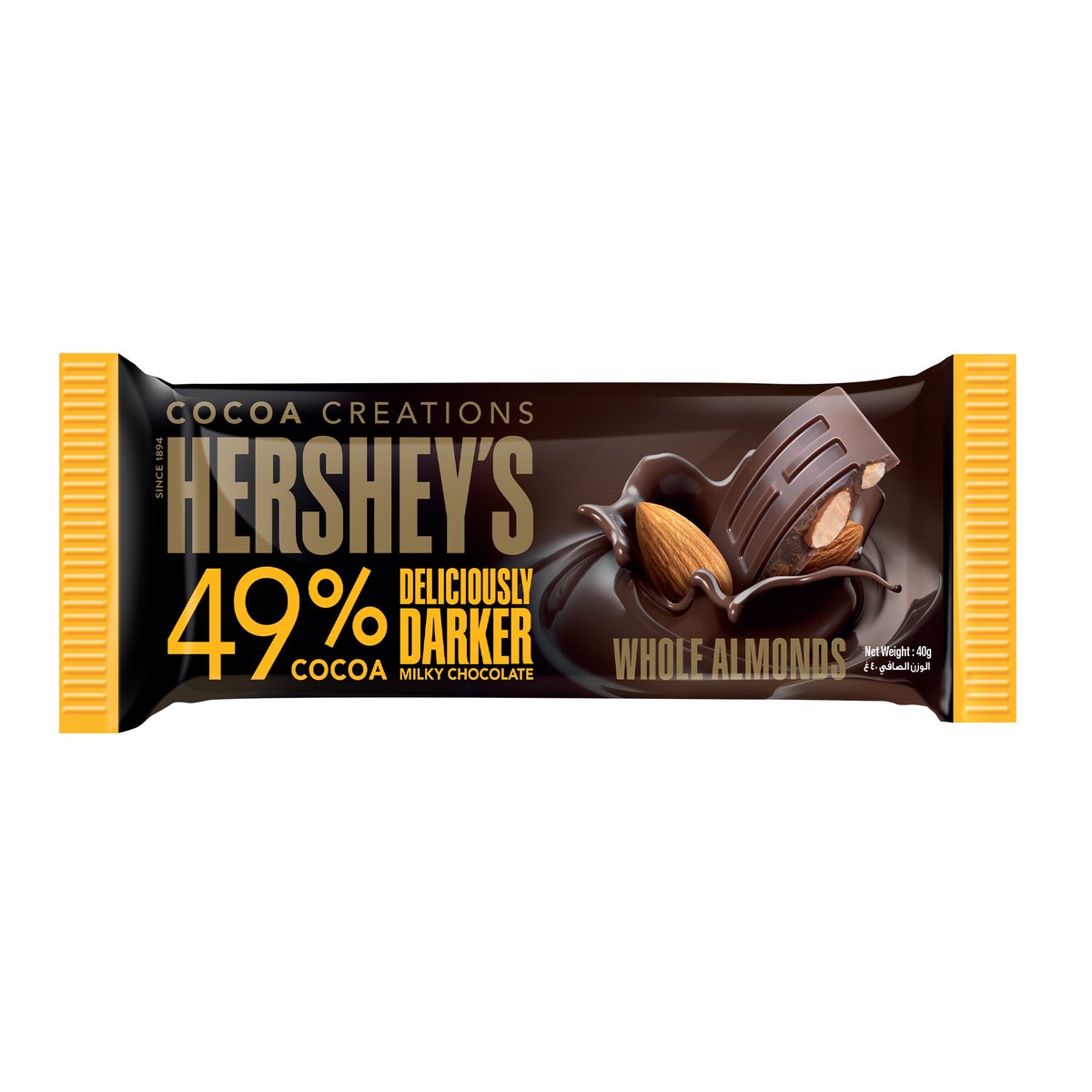 Hershey's Cocoa Creations Deliciously Darker Milky Chocolate with Whole Almonds 49% Cocoa 40 g