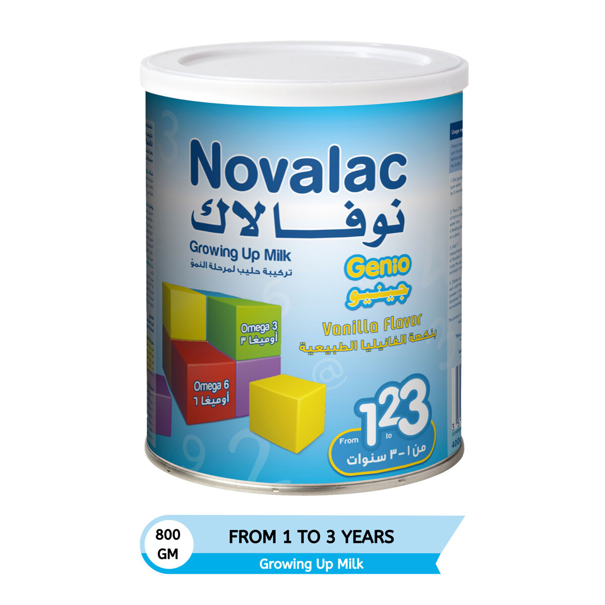 Novalac Genio Growing Up Milk Vanilla Flavour From 1-3 Years 2 x 800 g