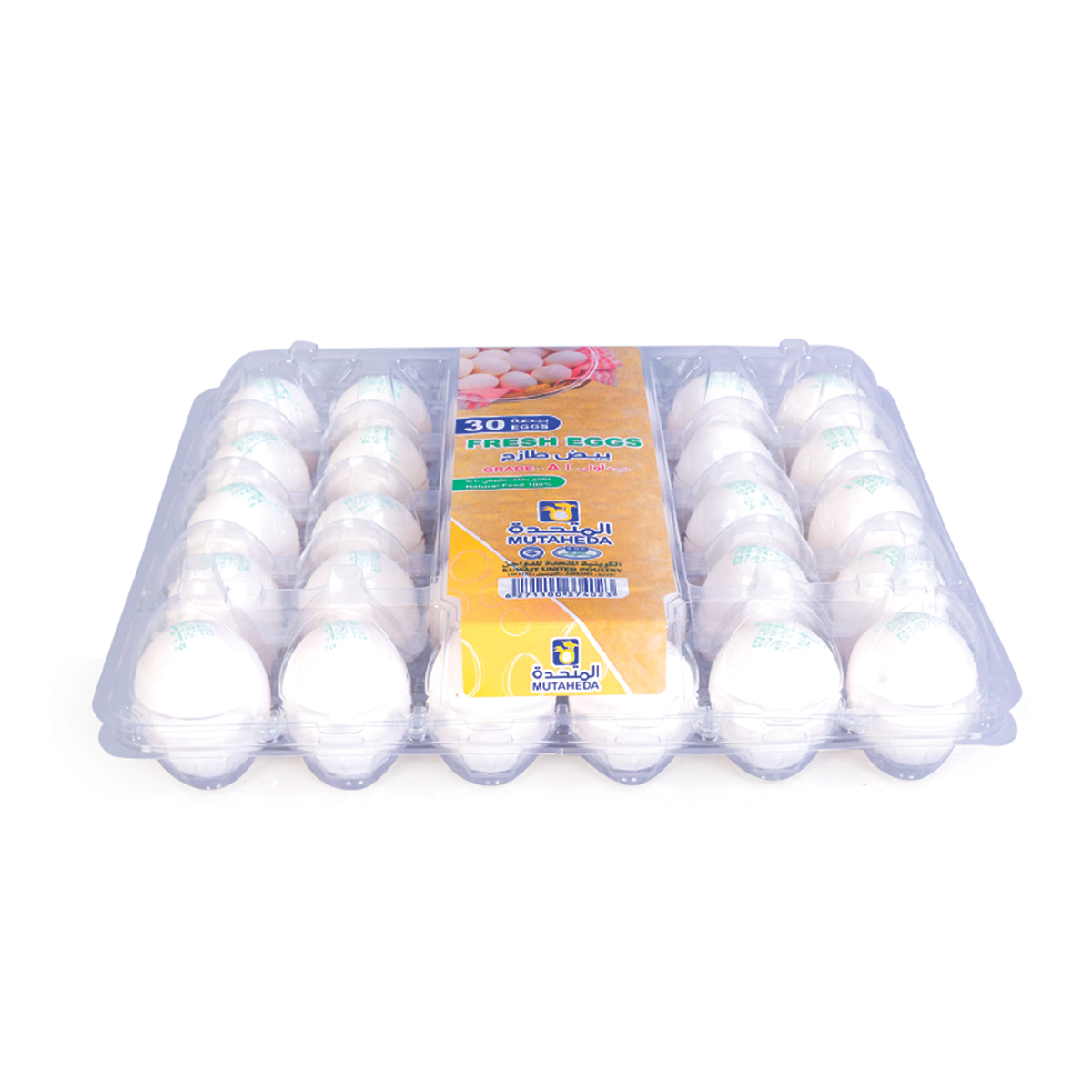 المتحدة بيض أبيض وسط علبة بلاستيك 30 حبة