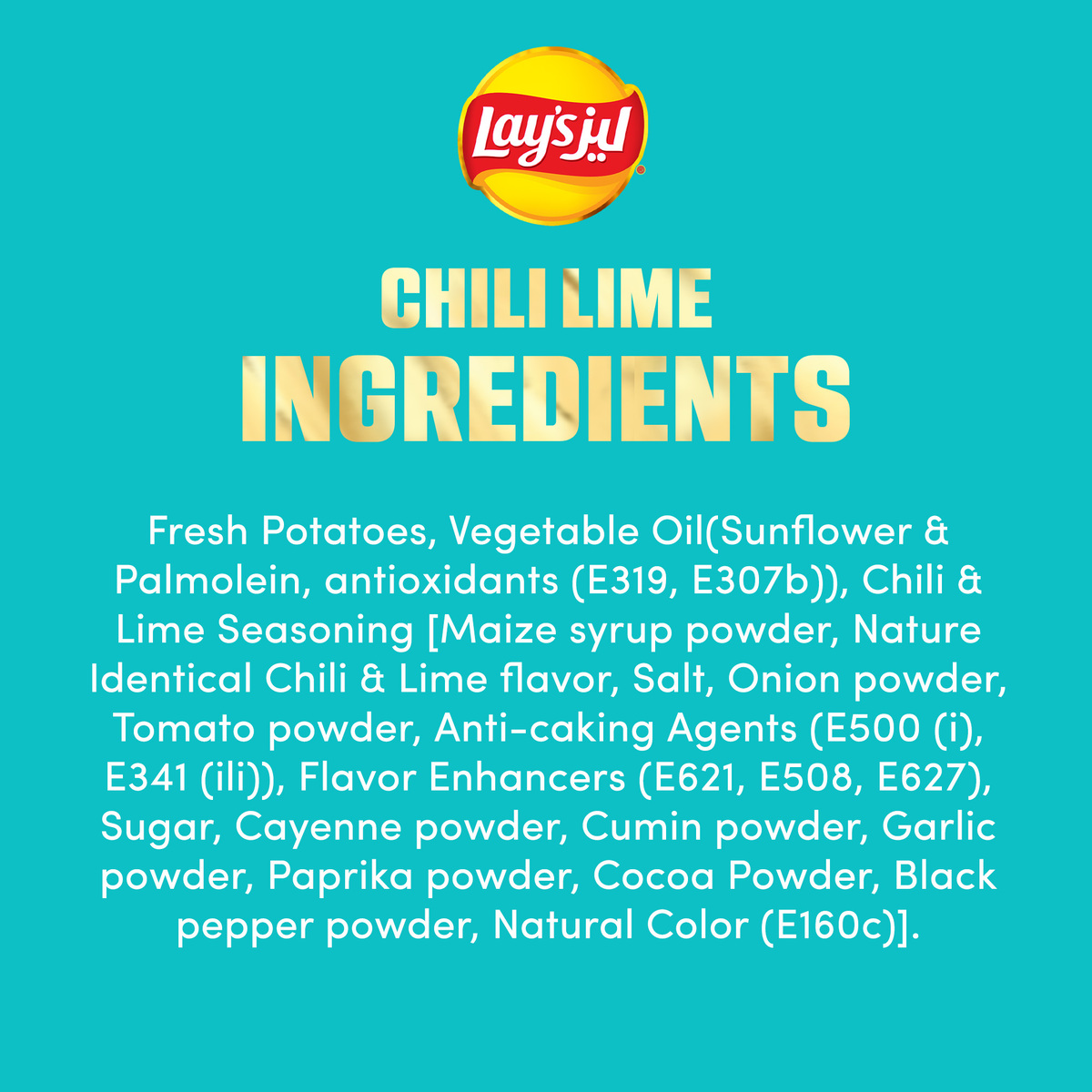 Lay's Chilli & Lime Chips 155 g