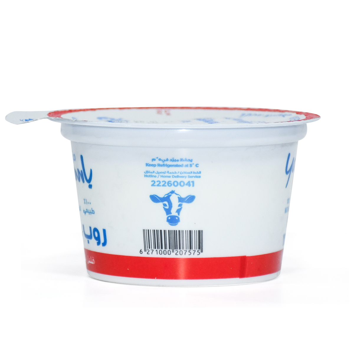 Yasmin Farms Fresh Yoghurt Low Fat 170 g