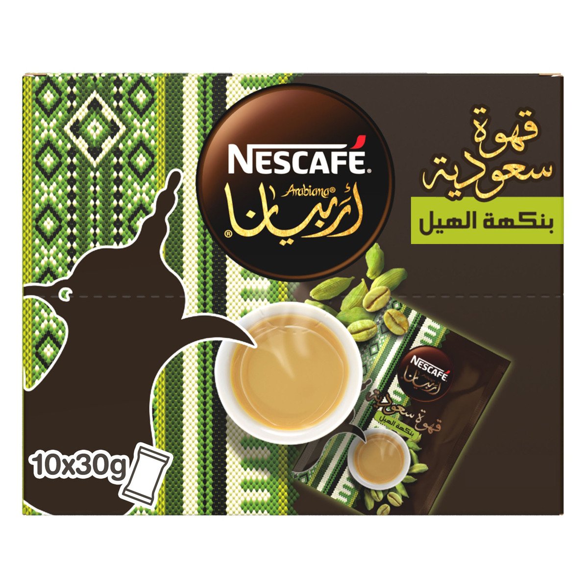 Nestle Nescafe Arabiana Cardamom 10 x 30 g