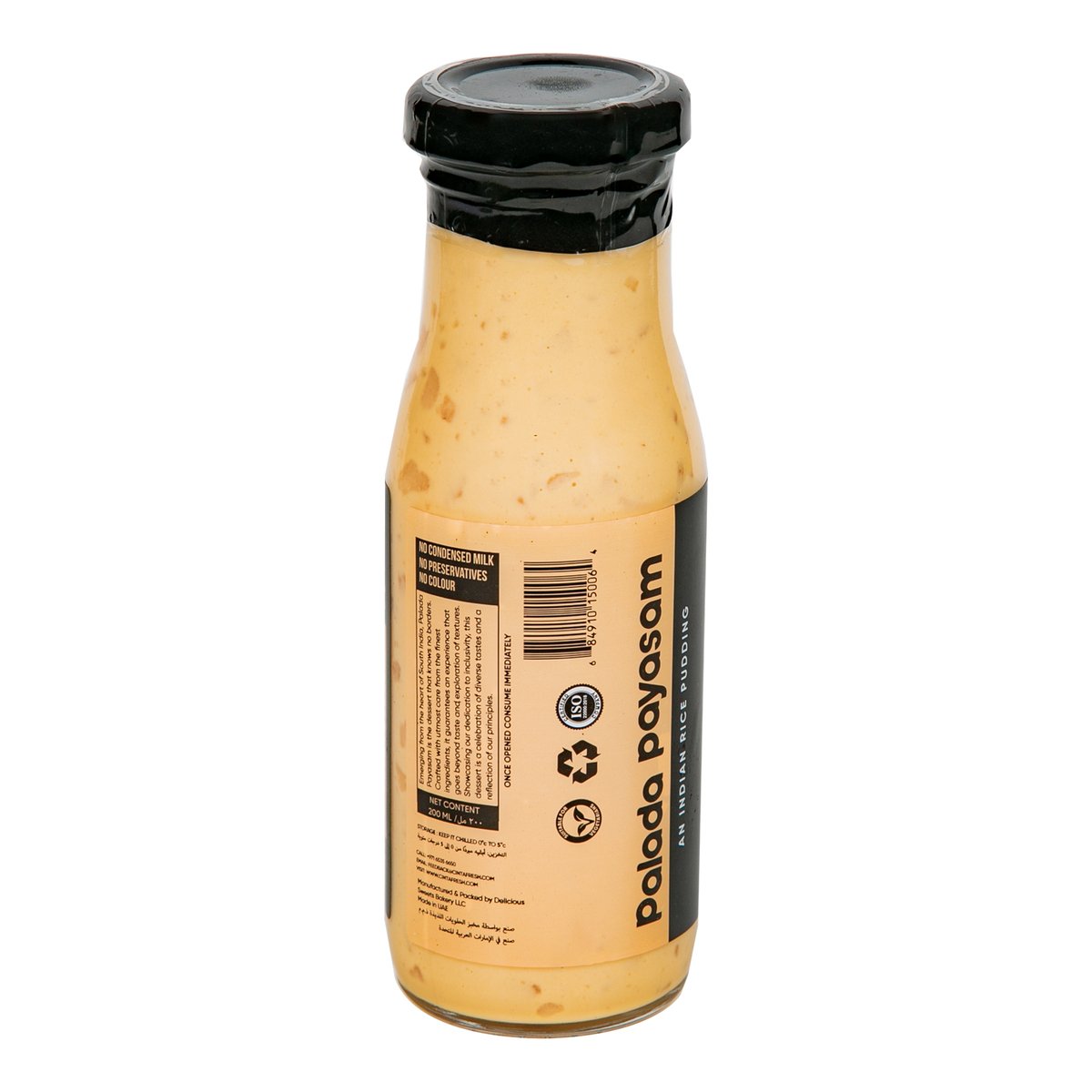 Cintafresh Palada Payasam Chilled 200 ml