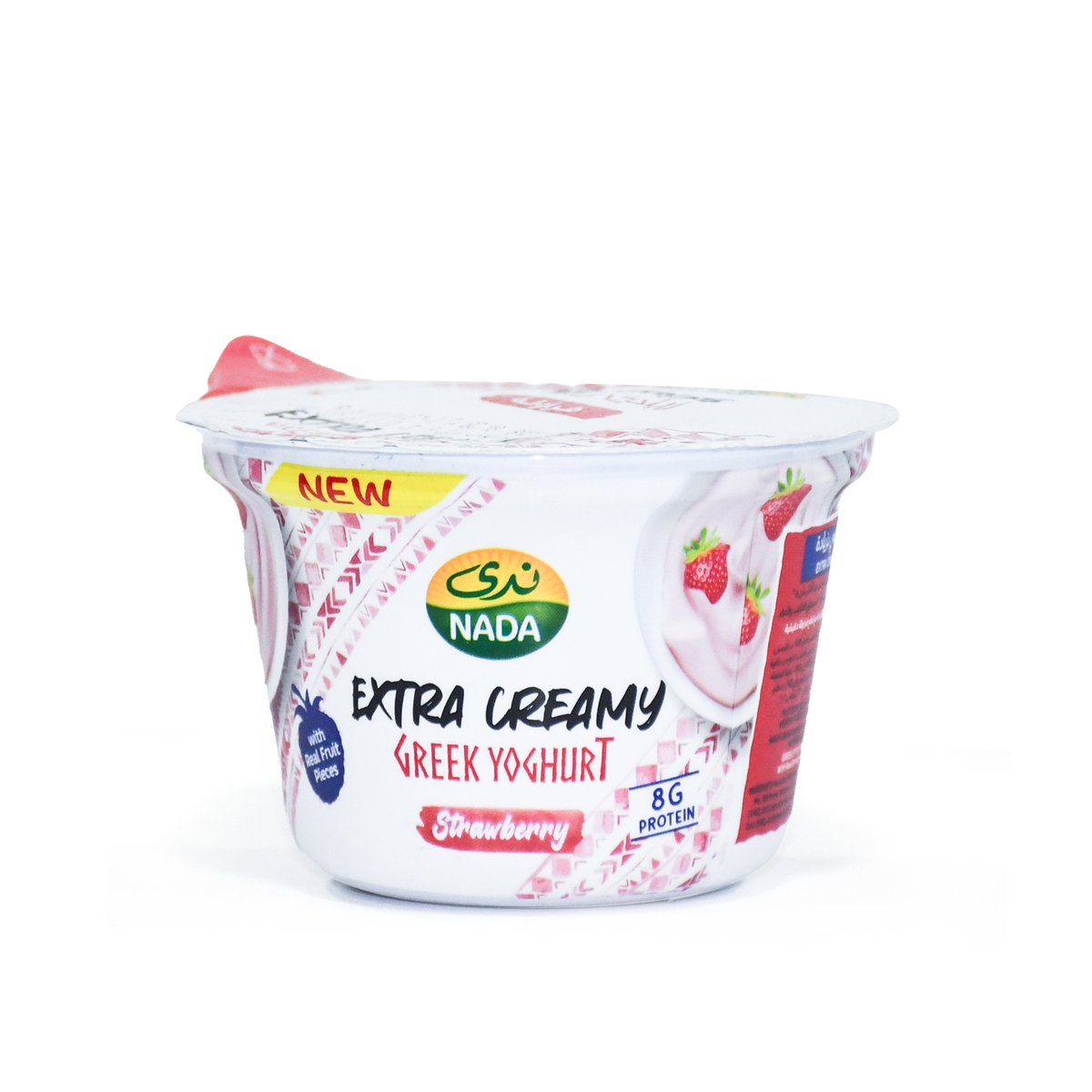 Nada Extra Creamy Greek Yoghurt Strawberry 160 g