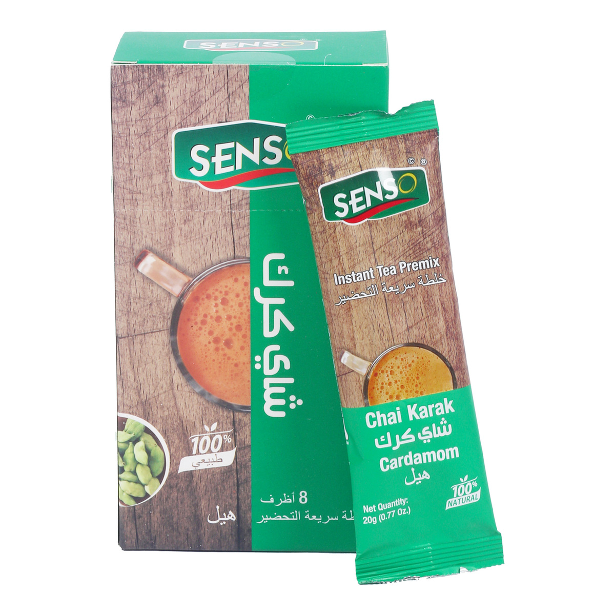 Senso Karak Chai Cardamom 20 g