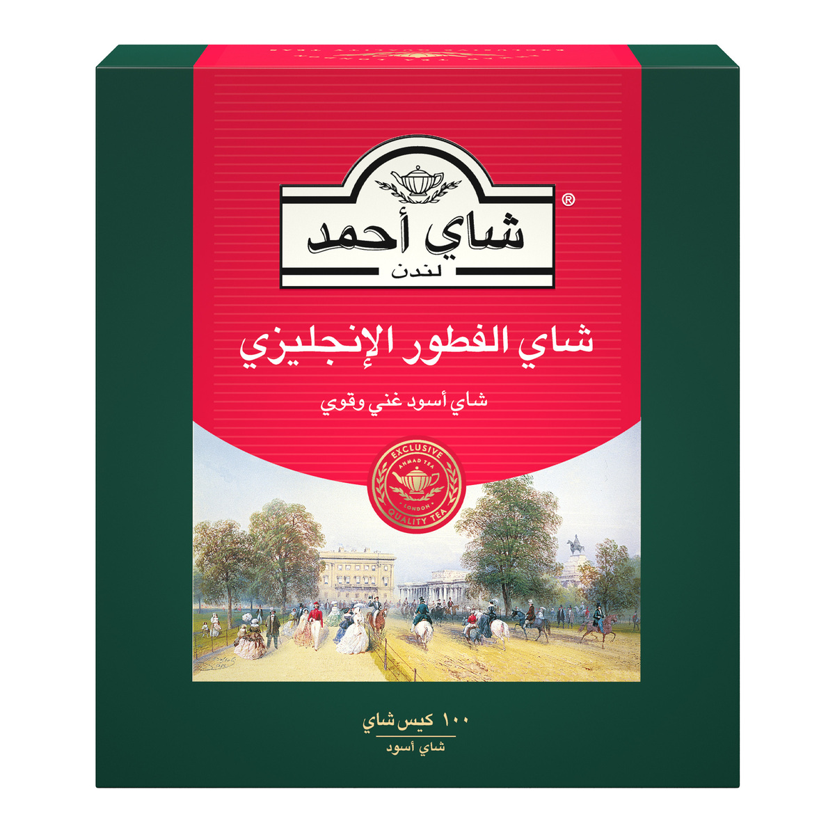 Ahmad English Breakfast Tea 100 Teabags