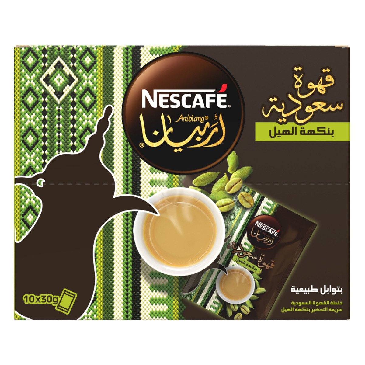 Nestle Nescafe Arabiana Cardamom 10 x 30 g