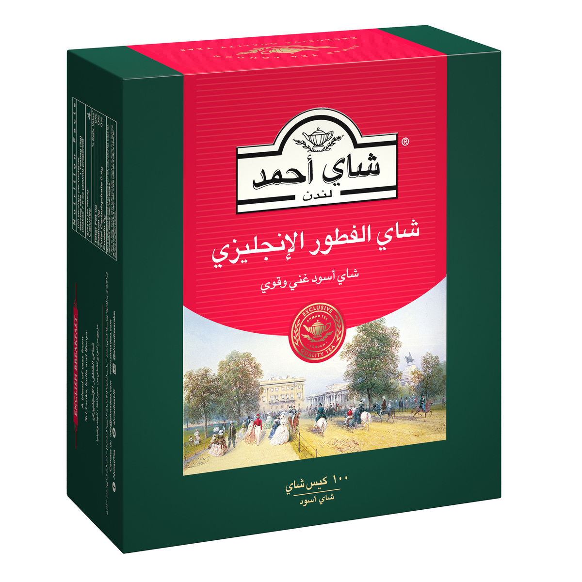 Ahmad English Breakfast Tea 100 Teabags