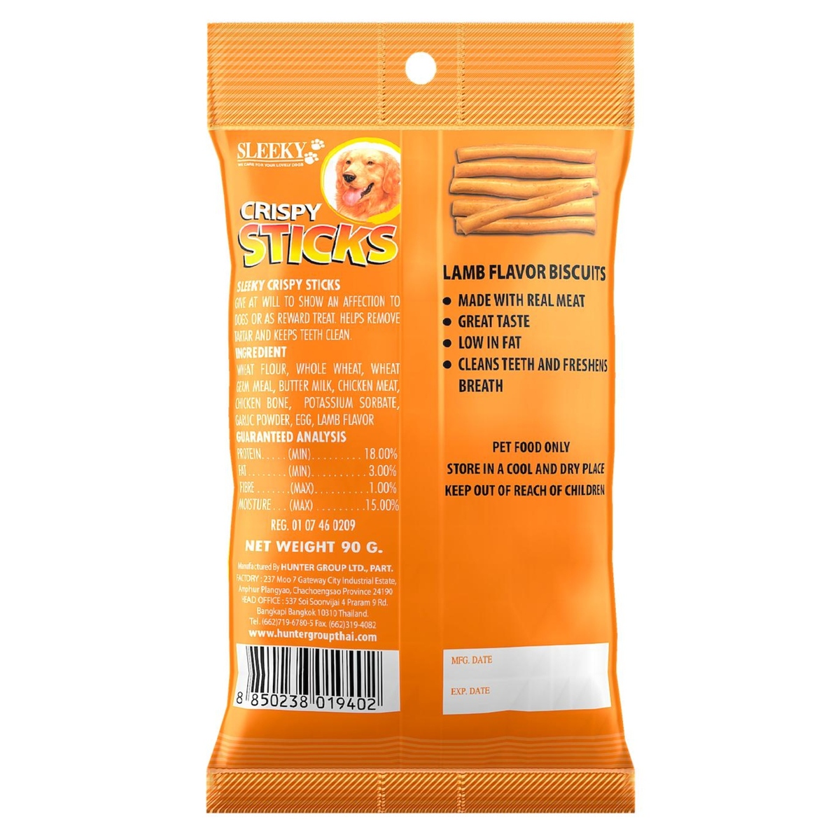 Sleeky Crispy Sticks Lamb Flavor Dog Biscuits 90 g