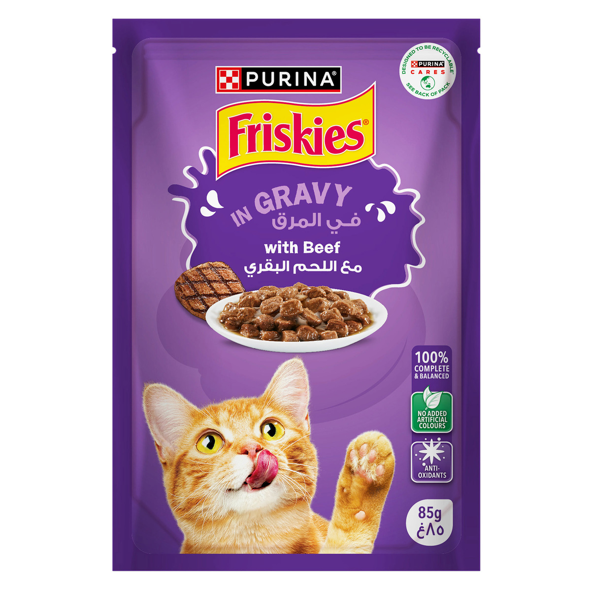 Purina Friskies Beef In Gravy Wet Cat Food Pouch 85 g