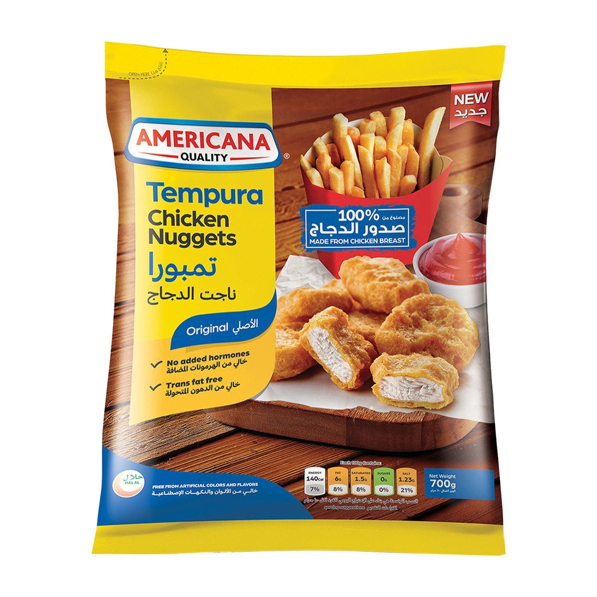 Americana Tempura Chicken Nuggets Value Pack 2 x 700 g