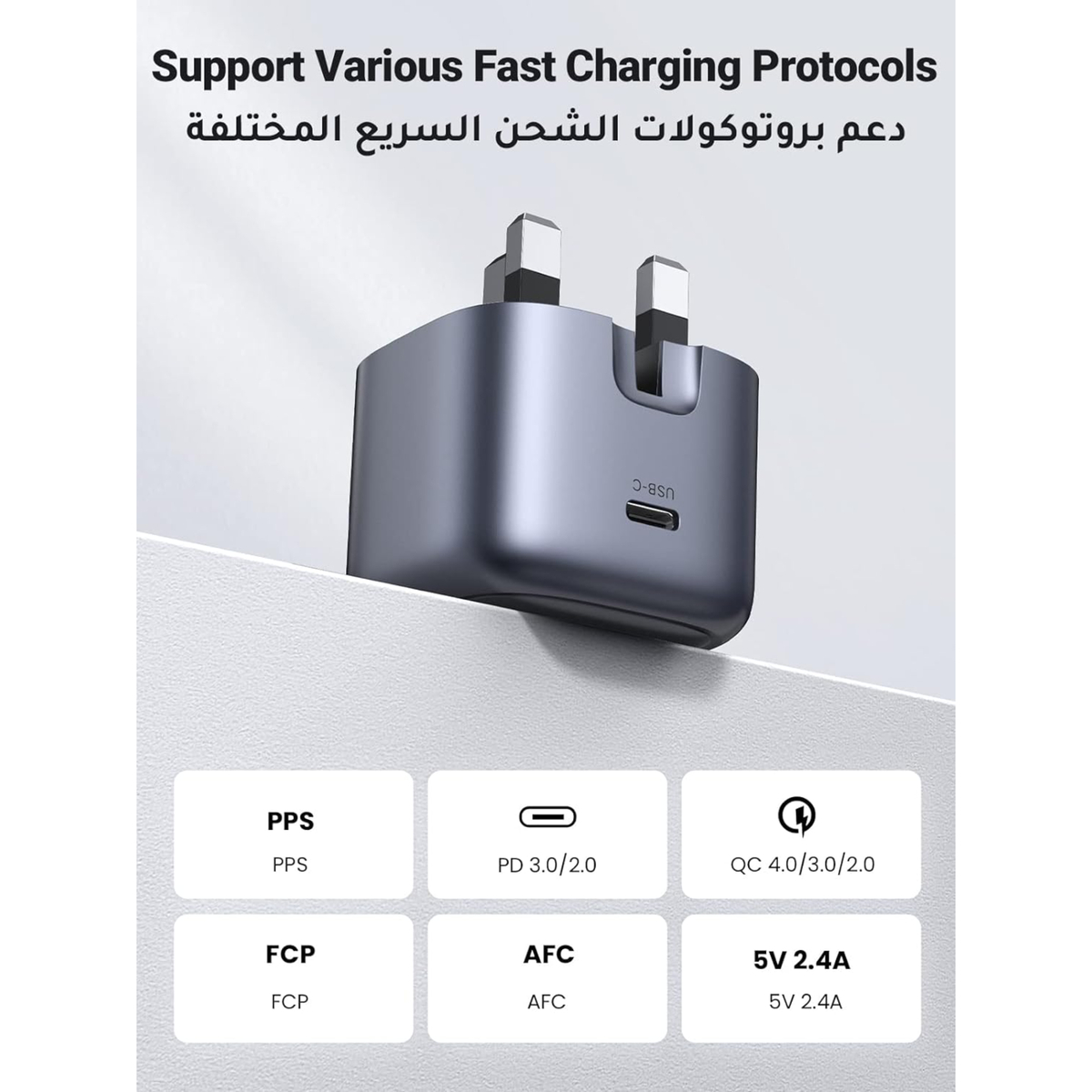 UGREEN Nexode 30W PD GaN USB-C Folding Foot Wall Charger UK with 1m,Braided USB-C to USB-C Cable Space Grey