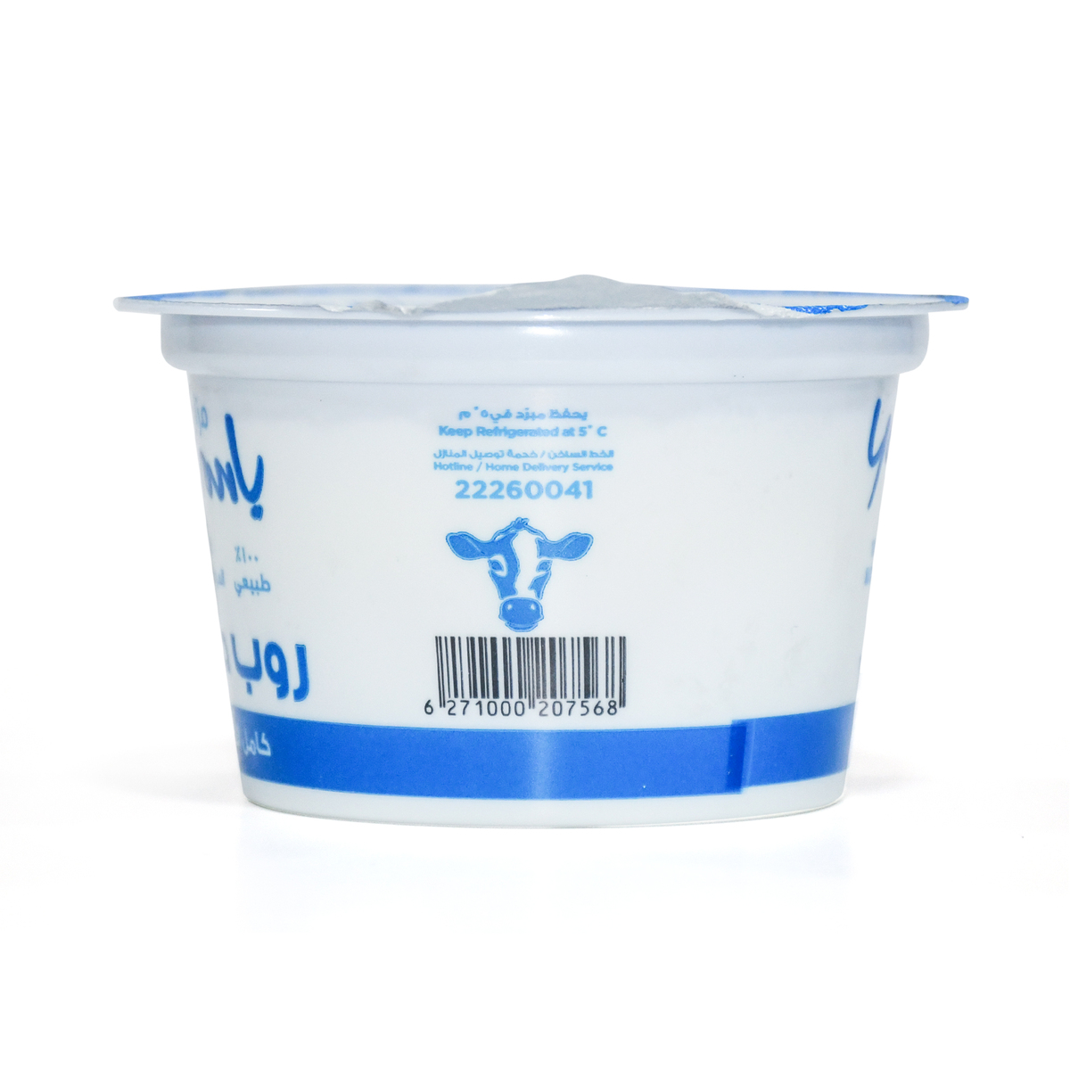 Yasmin Farms Fresh Yoghurt Full Fat 170 g