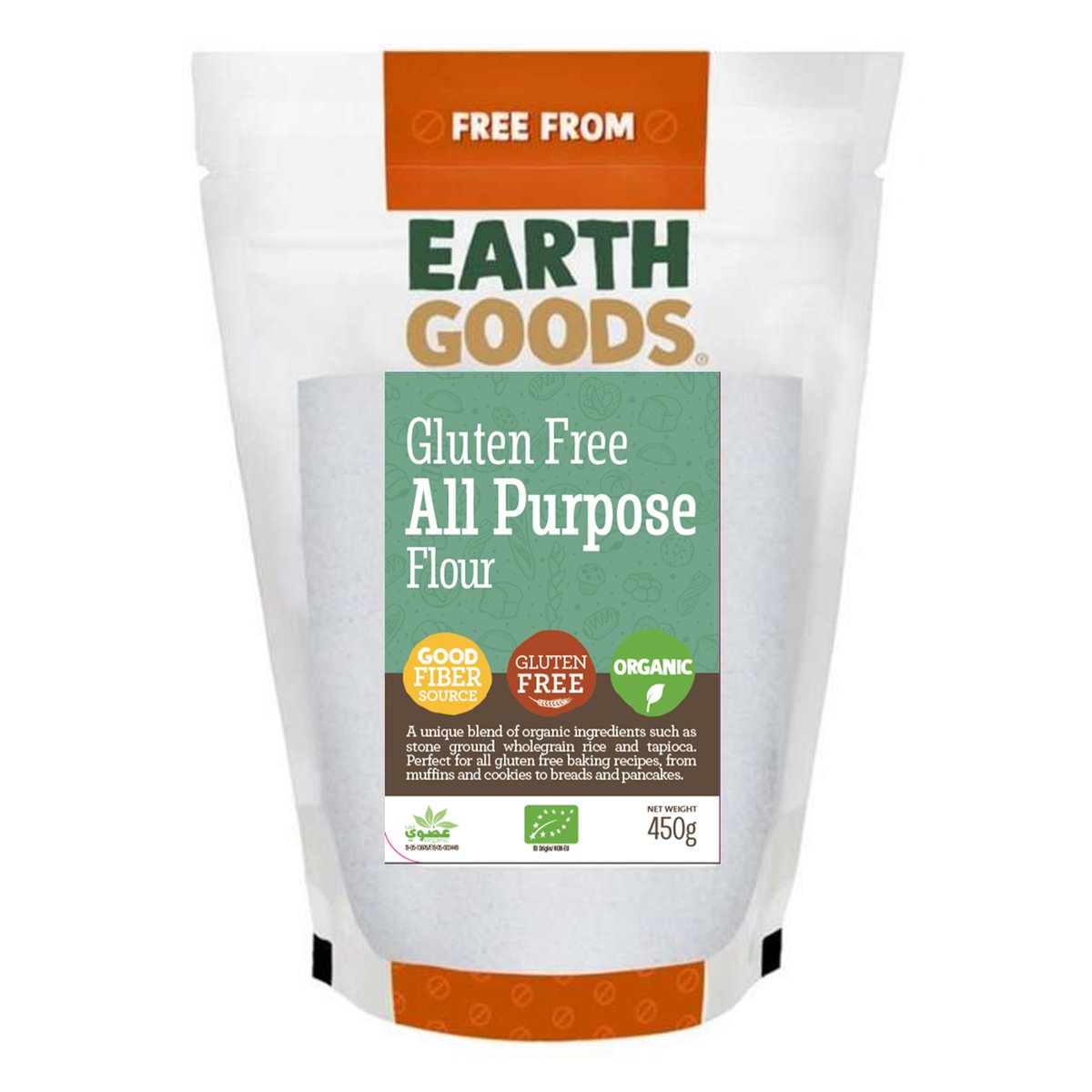 Earth Goods Gluten Free All Purpose Flour 450 g