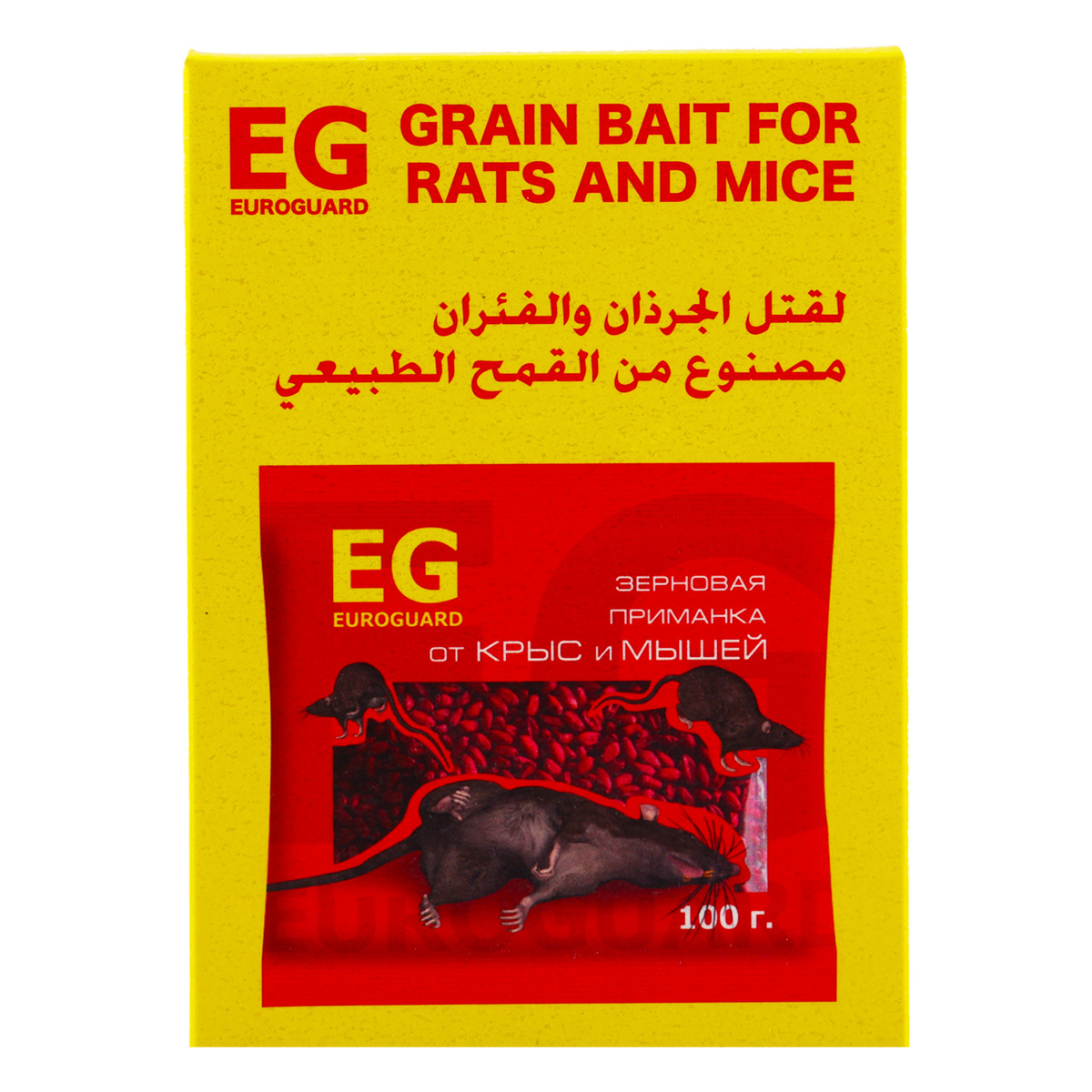 Euroguard Rat Killer 100 g