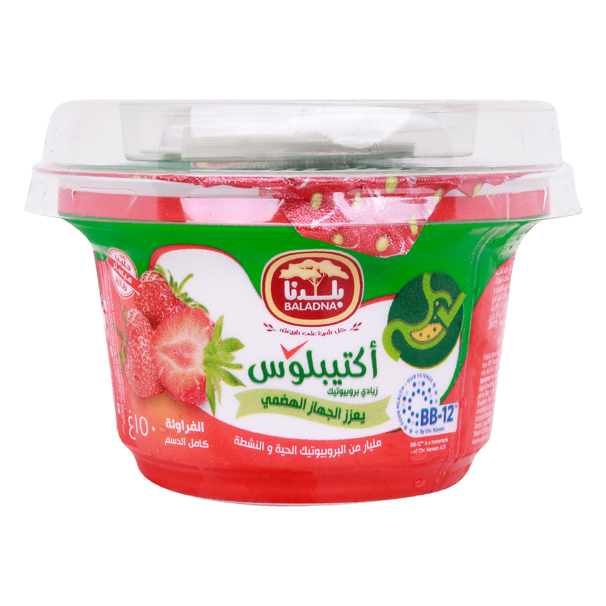 Baladna ActiPlus Full Fat Strawberry Flavoured Yoghurt 150 g