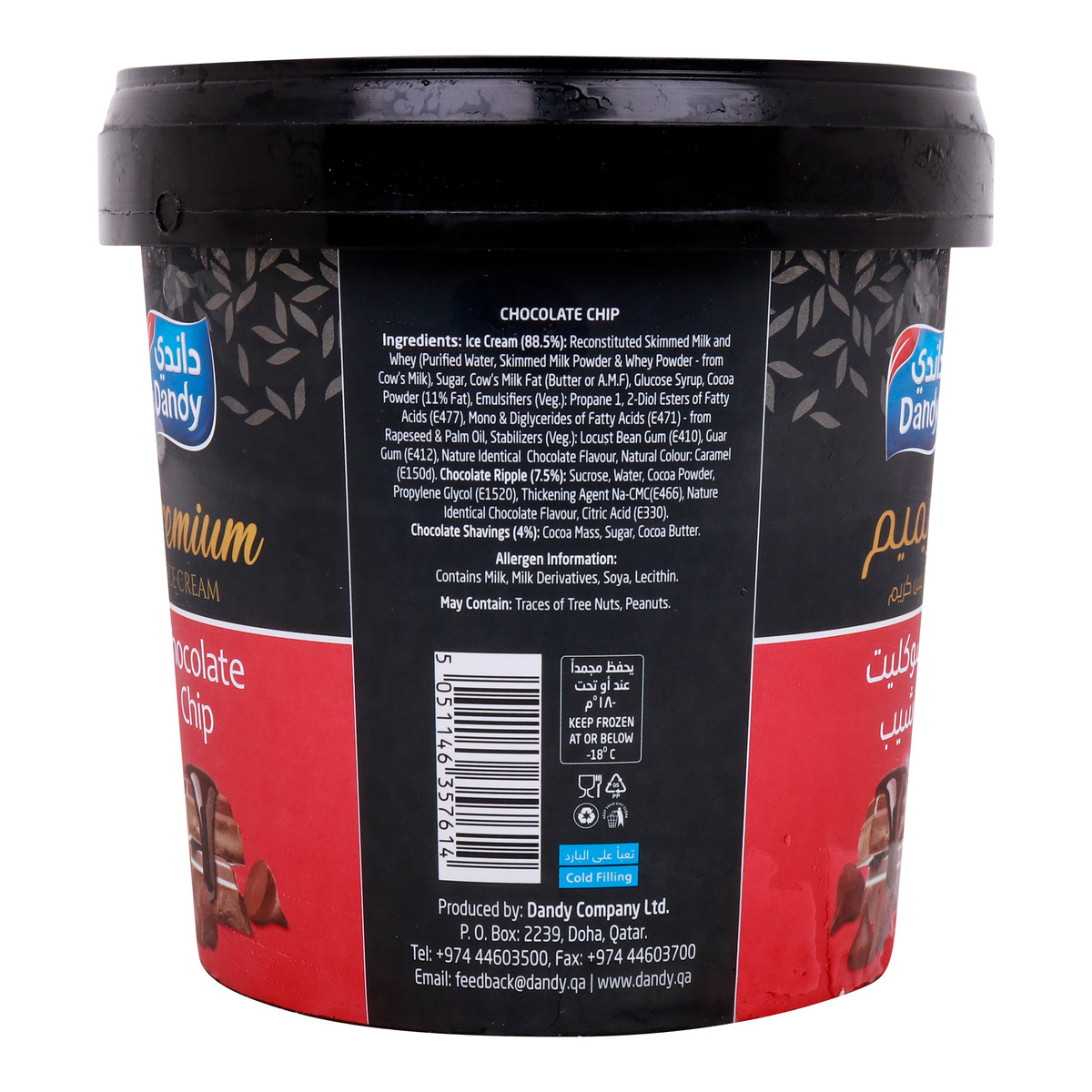 Dandy Premium Chocolate Chip Ice Cream, 1 Litre