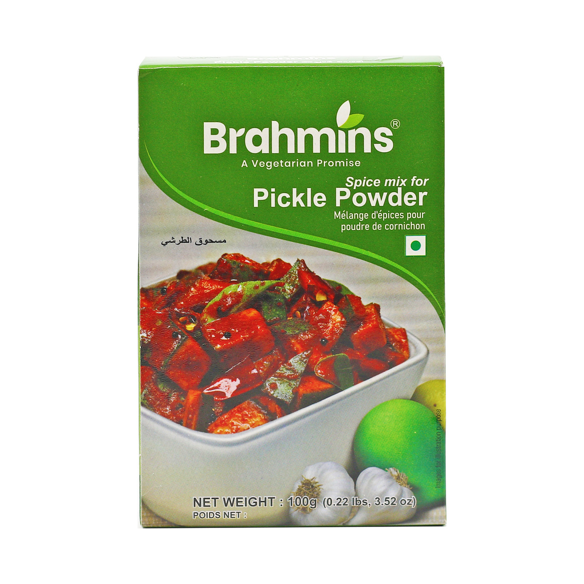 Brahmins Pickle Powder 100 g