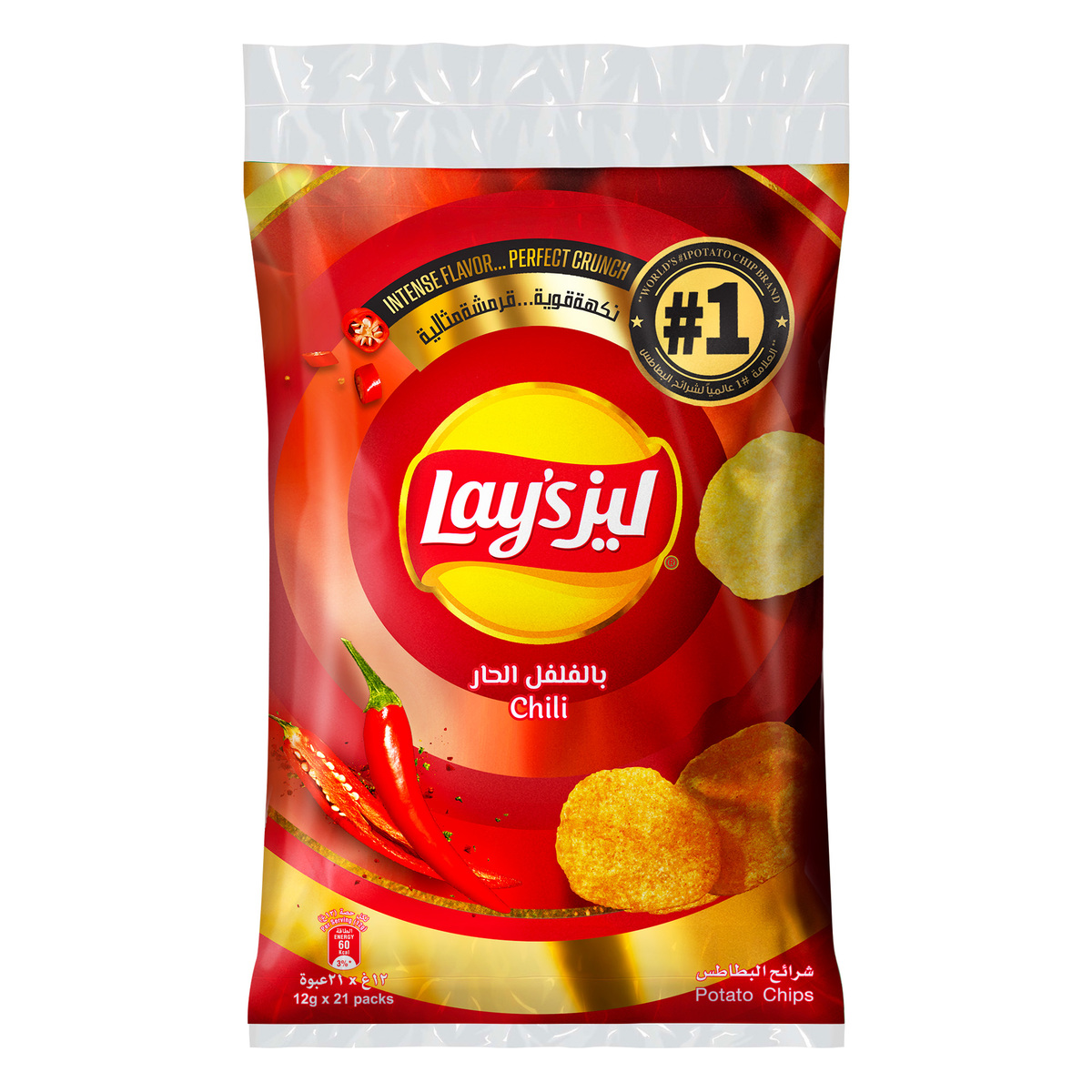 Lay's Chili Potato Chips 21 x 12 g