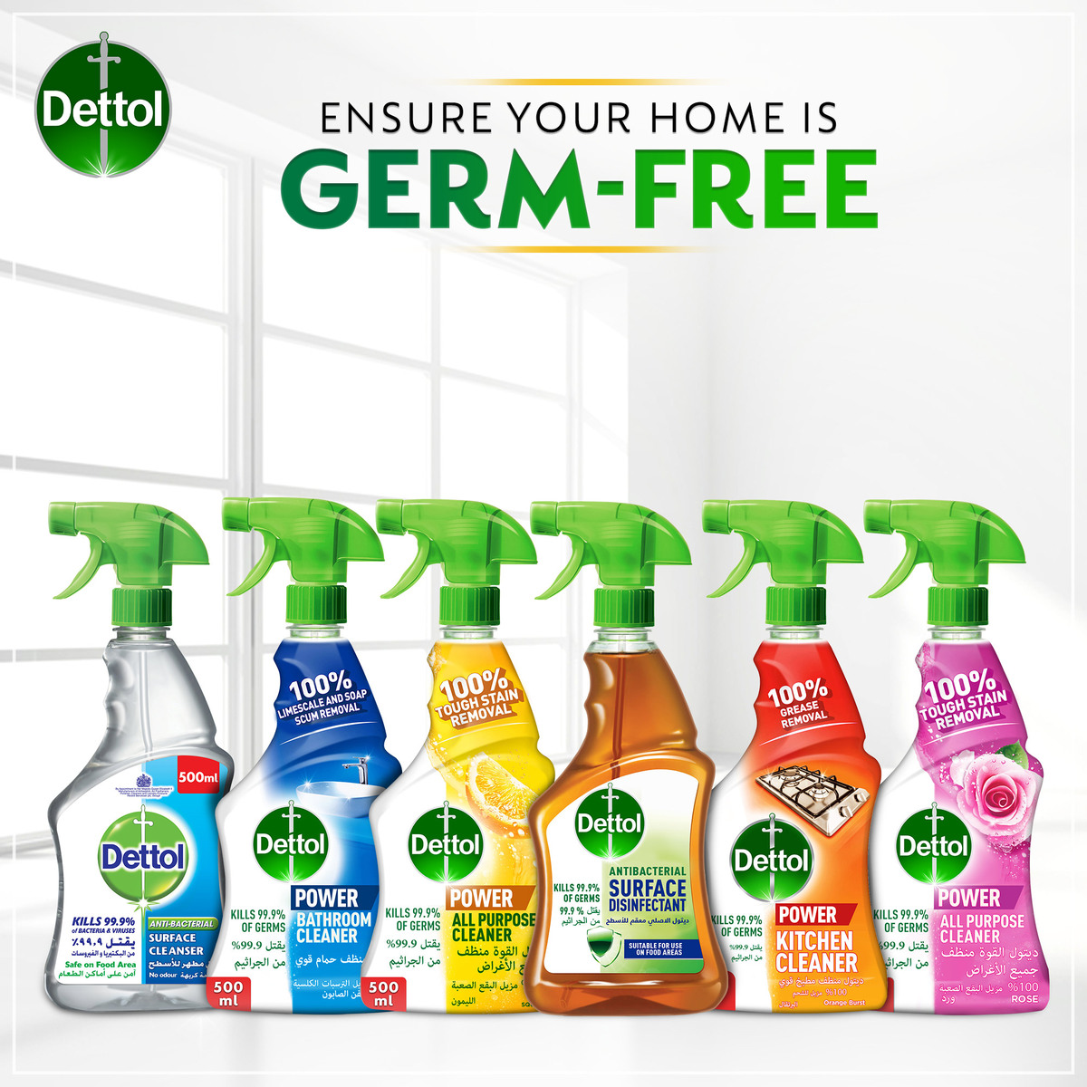 Dettol Floor Cleaner Lemon 3 Litres + All Purpose Cleaner 500 ml