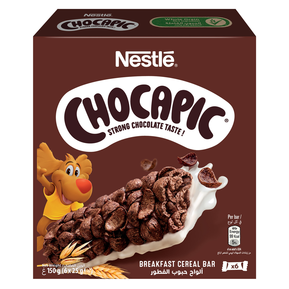 Nestle Chocapic Chocolate Breakfast Cereal Bar 6 x 25 g