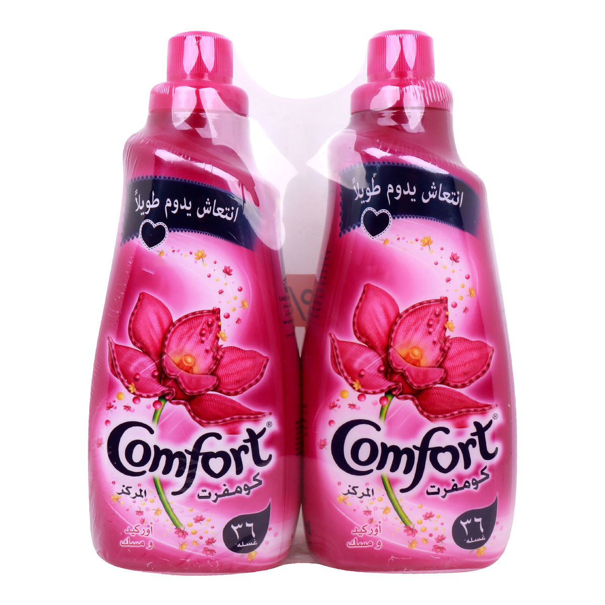 Comfort Concentrated Orchid & Musk Fabric Softener 2 x 1.44 Litres