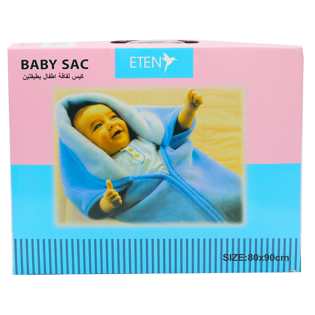 Eten Baby Sac Double Layer 80 x 90cm Assorted