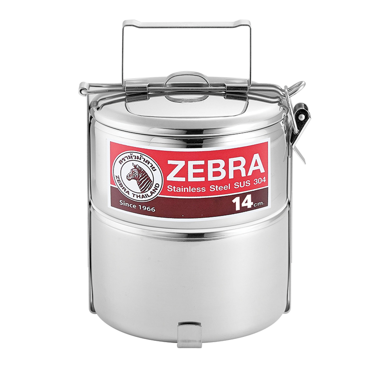 Zebra Stainless Steel Food Carrier, 14 cm, 150122