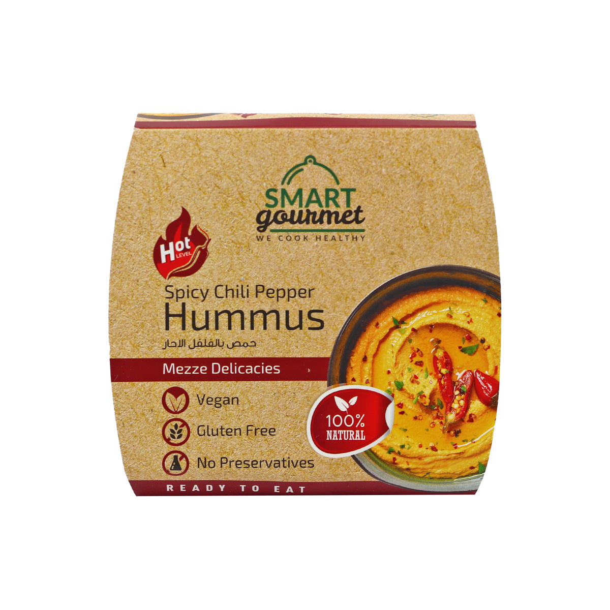 Smart Gourmet Spicy Chilli Pepper Hummus 225 g