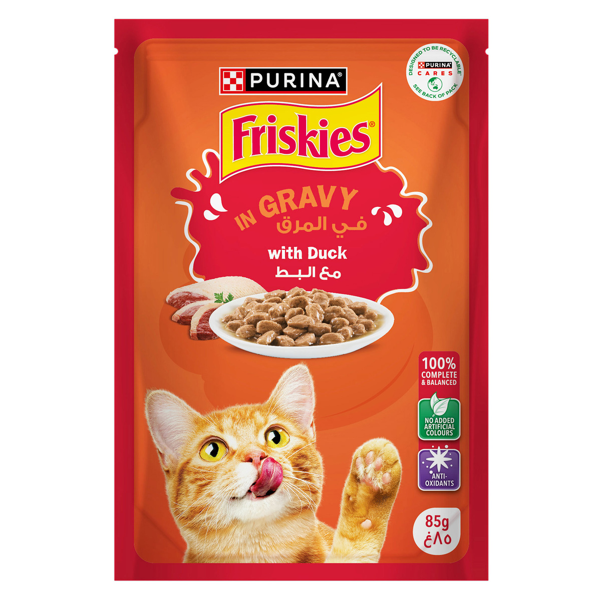 Purina Friskie Duck In Gravy Wet Cat Food Pouch 85 g