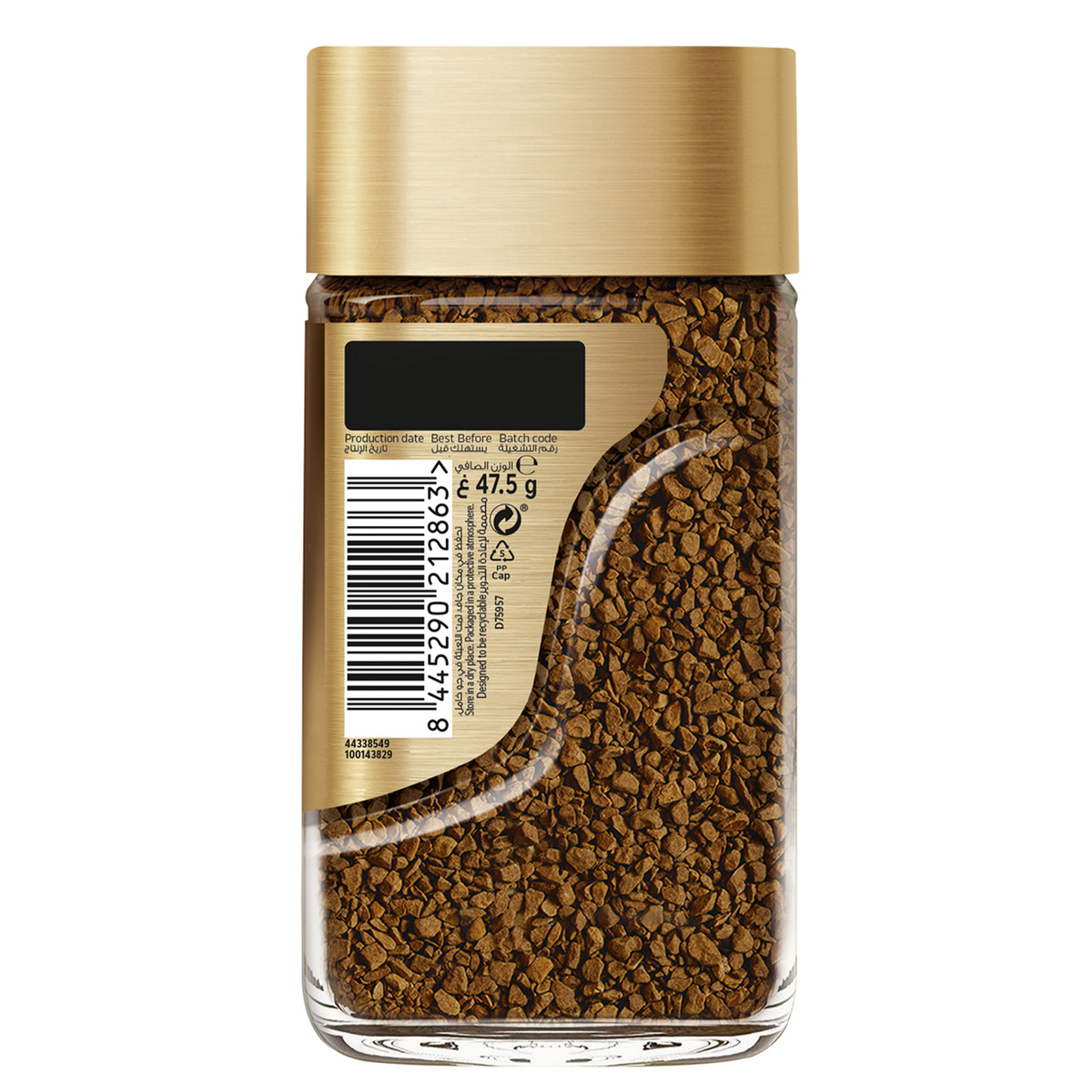 Nescafe Gold Instant Coffee 47.5 g