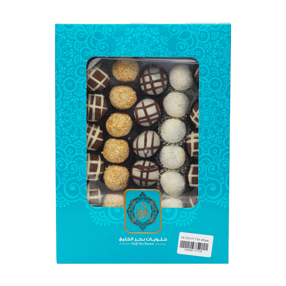 Gulf Sea Petits Fours Box Assorted 400 g