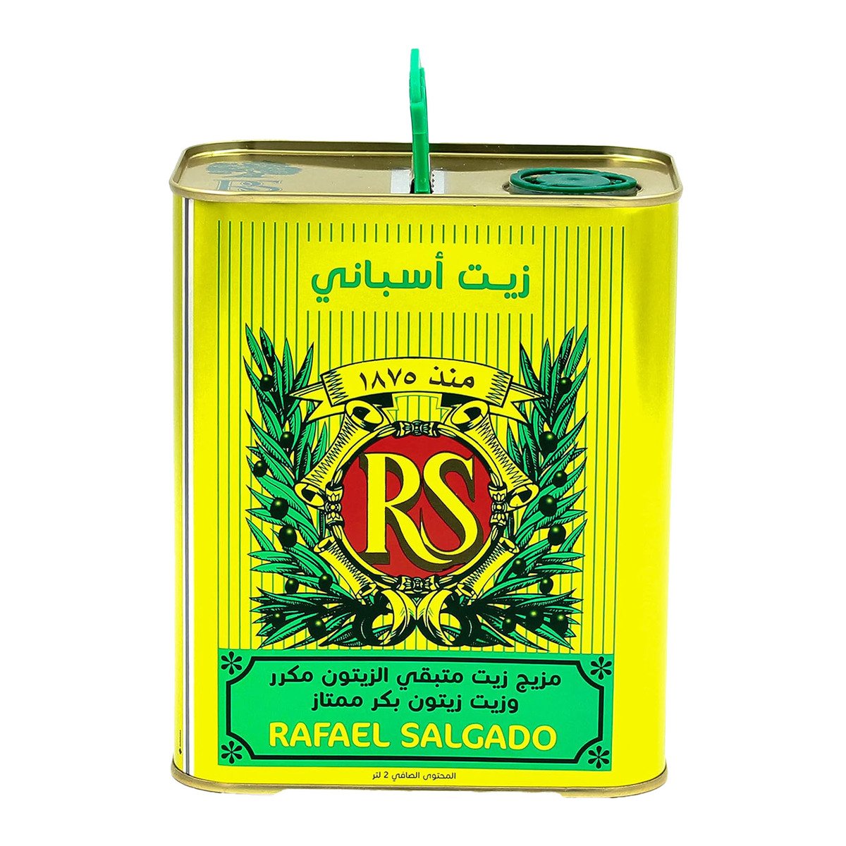 RS Olive Oil Value Pack 2 Litres