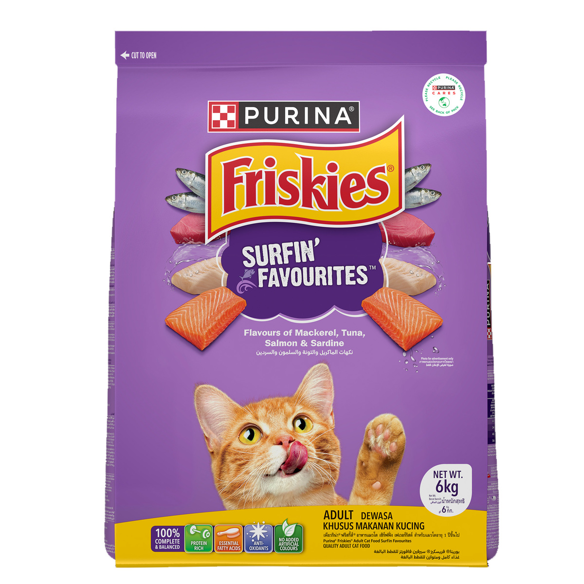 Purina Friskies Surfin Favourites Dry Cat Food Adult 6 kg