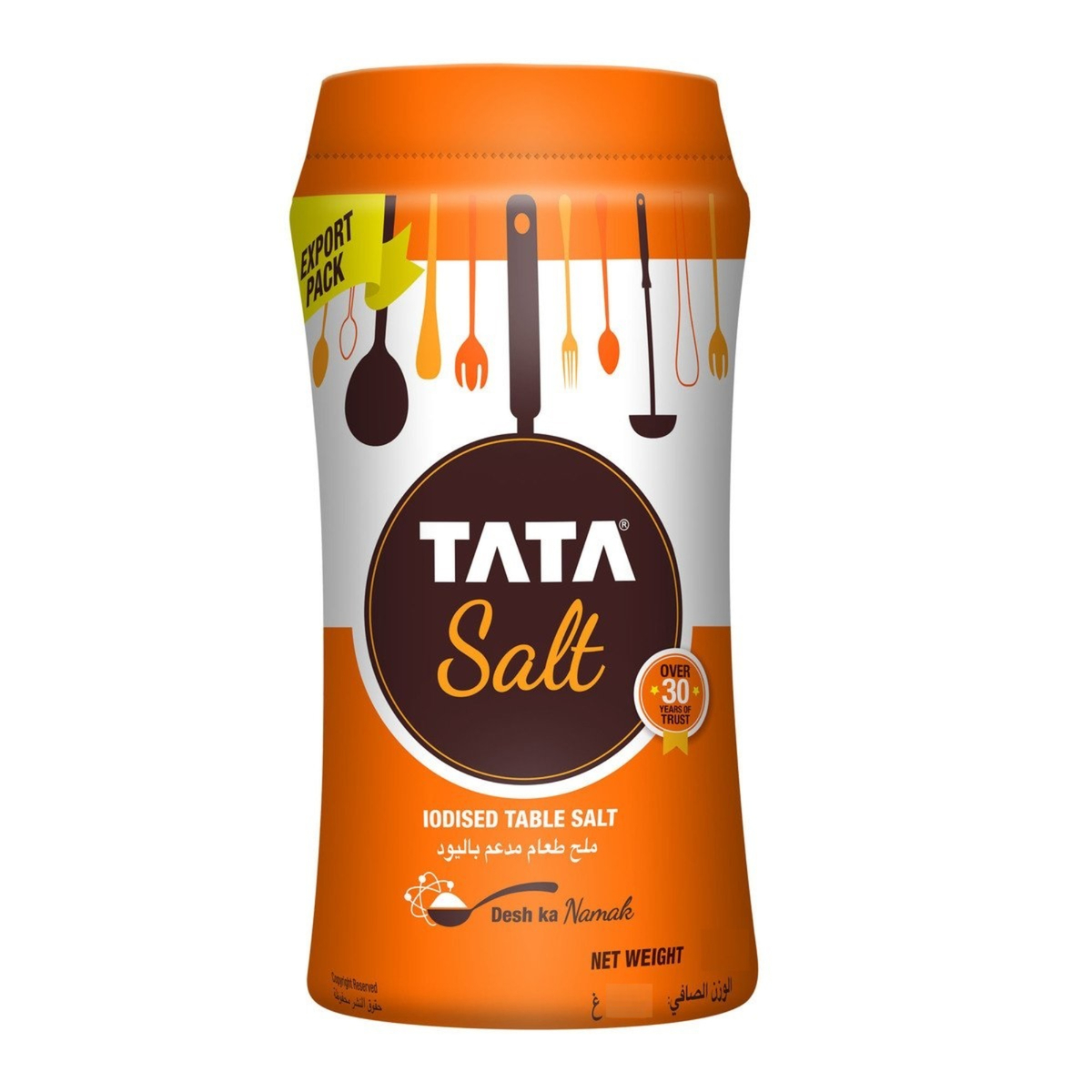 Tata Iodised Table Salt 650 g